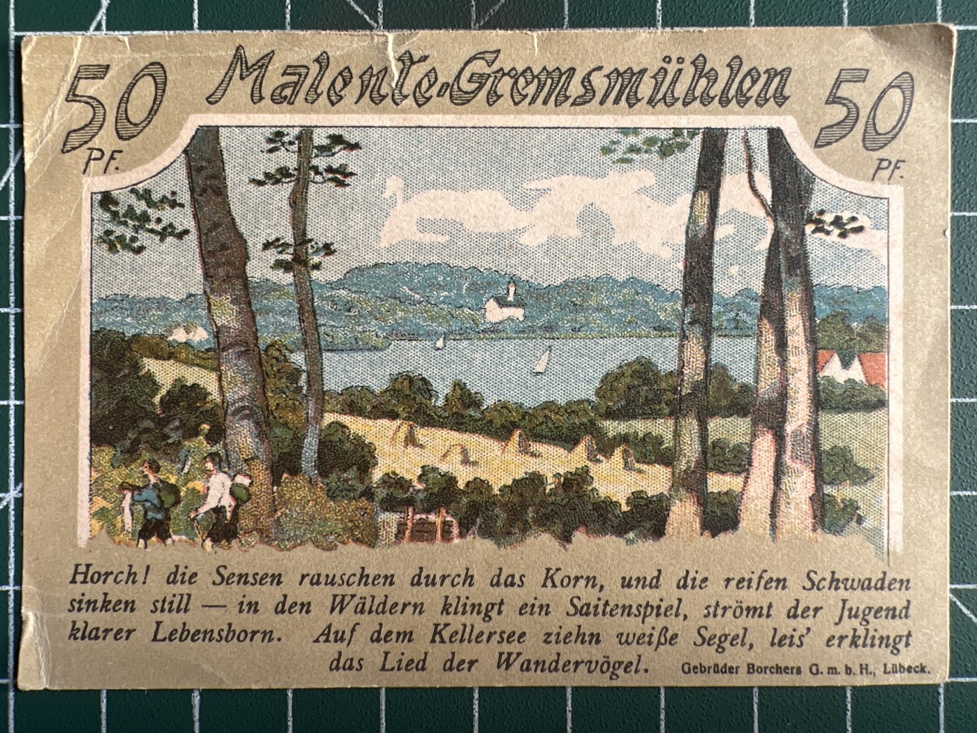第504期 纸币专场 （无押金，捡漏，全场50包邮，偏远地区除外，接收代拍业务） 德紧