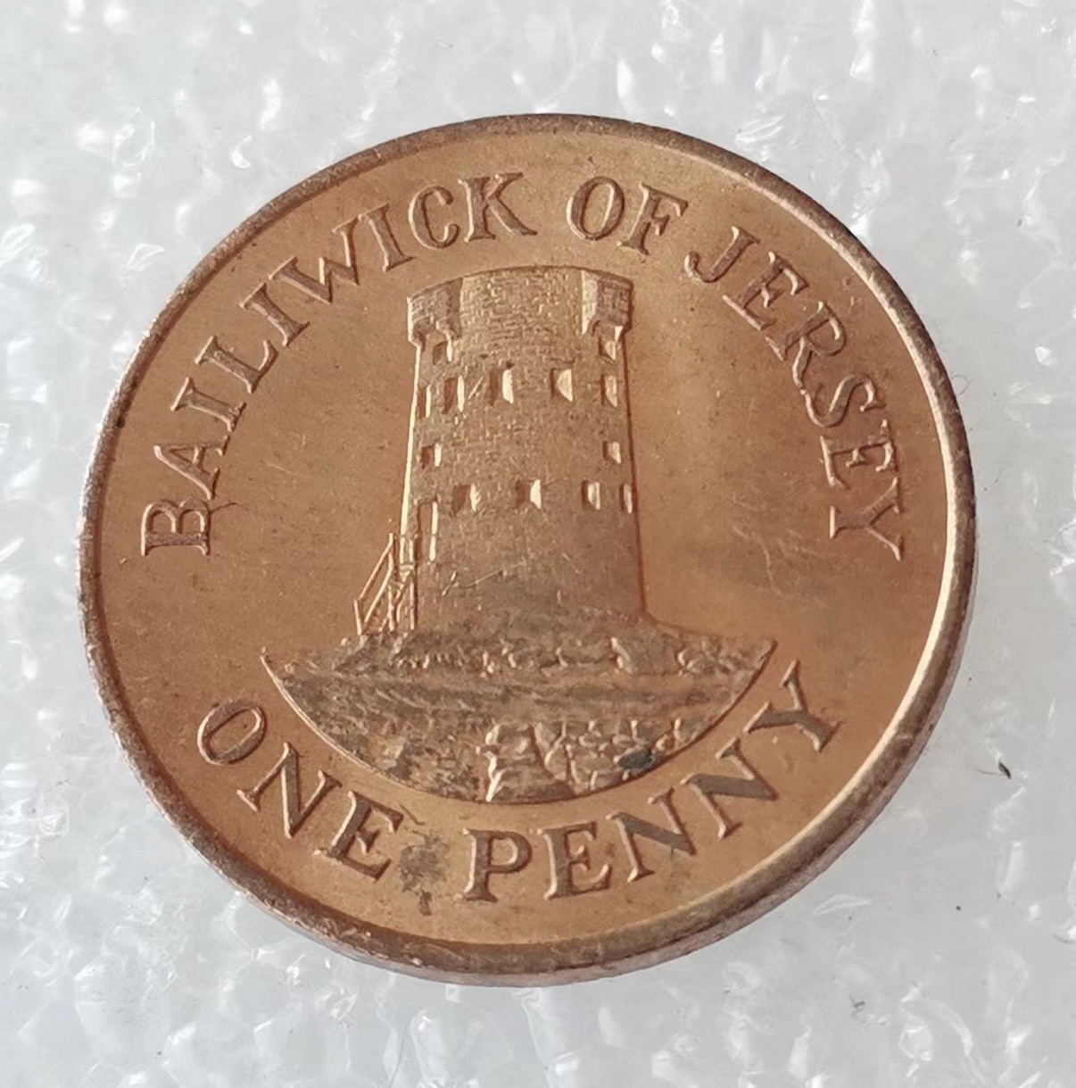 海外回流1元起拍小铺 各国钱币散币场 第5期 英属泽西岛1983年1便士 圆塔 年轻版青铜币