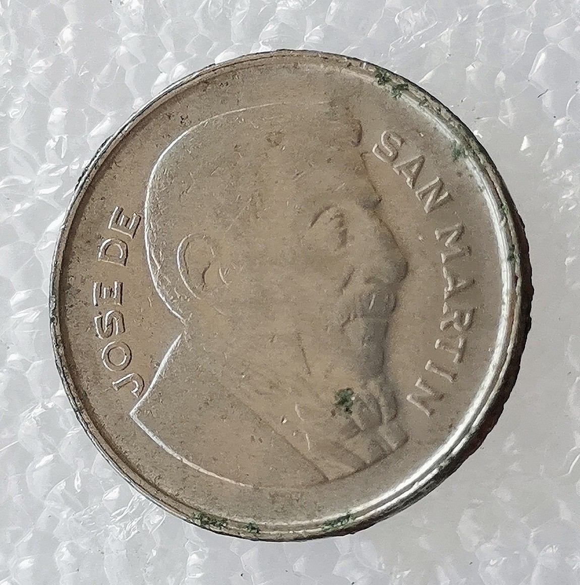 海外回流1元起拍小铺 各国钱币散币场 第5期 阿根廷1956年10分