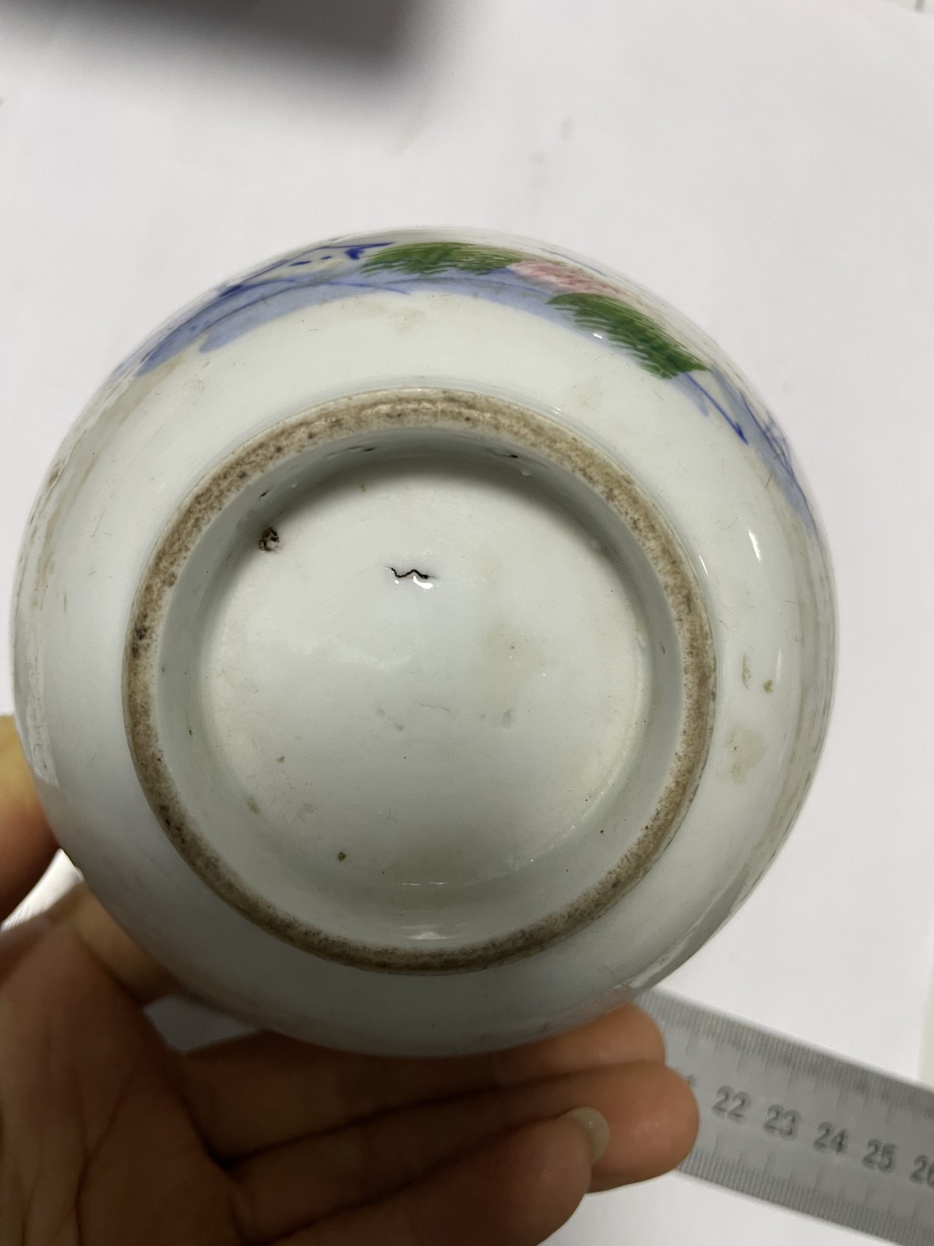 第17场瓷器、紫砂壶、铜器、字画和杂项专场 真正的老物件，民国碗一件