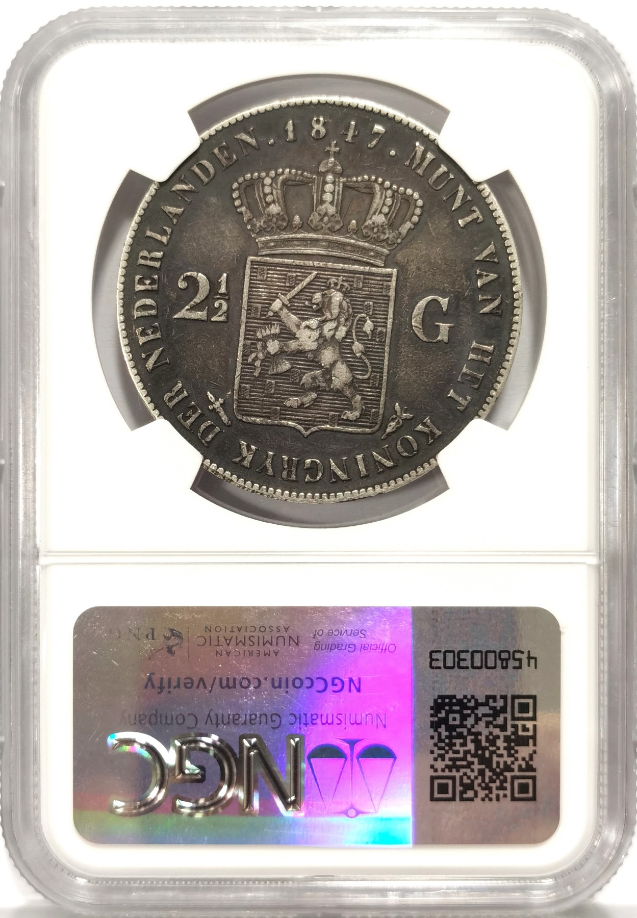 博洋堂世界钱币拍卖第060期（全场包邮） NGC VF 荷兰1847年威廉二世长脖子2.5盾大银币，传世包浆