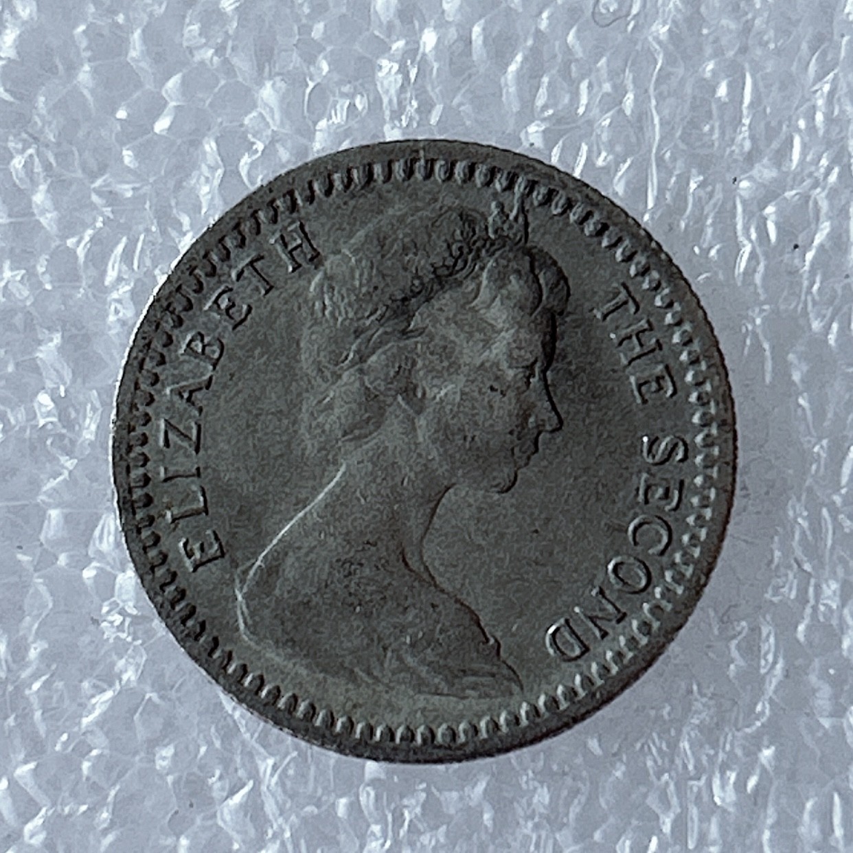 海外回流1元起拍小铺 各国钱币散币场 第5期 南罗得西亚1964年5分