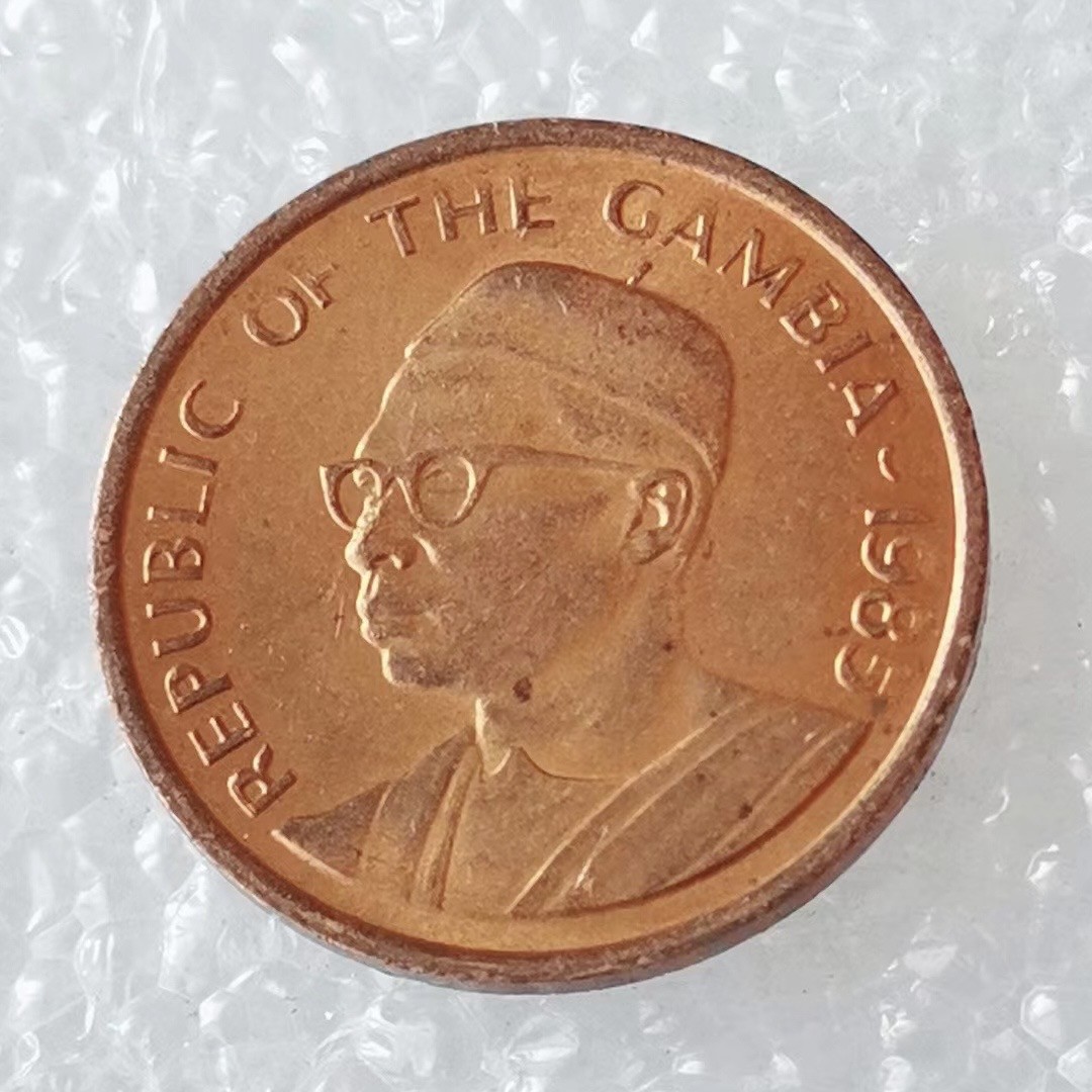 海外回流1元起拍小铺 各国钱币散币场 第5期 1985年冈比亚1布图