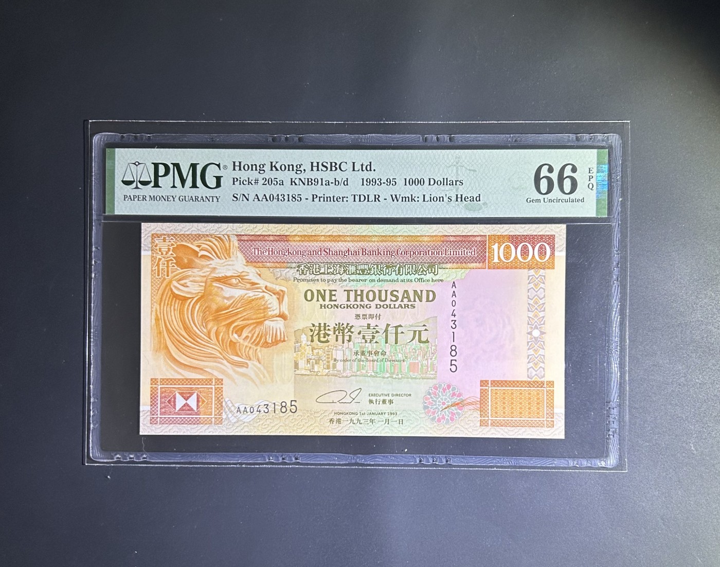 【丑猫0116】今晚六点半，自动快拍 93年汇丰1000AA(头版)