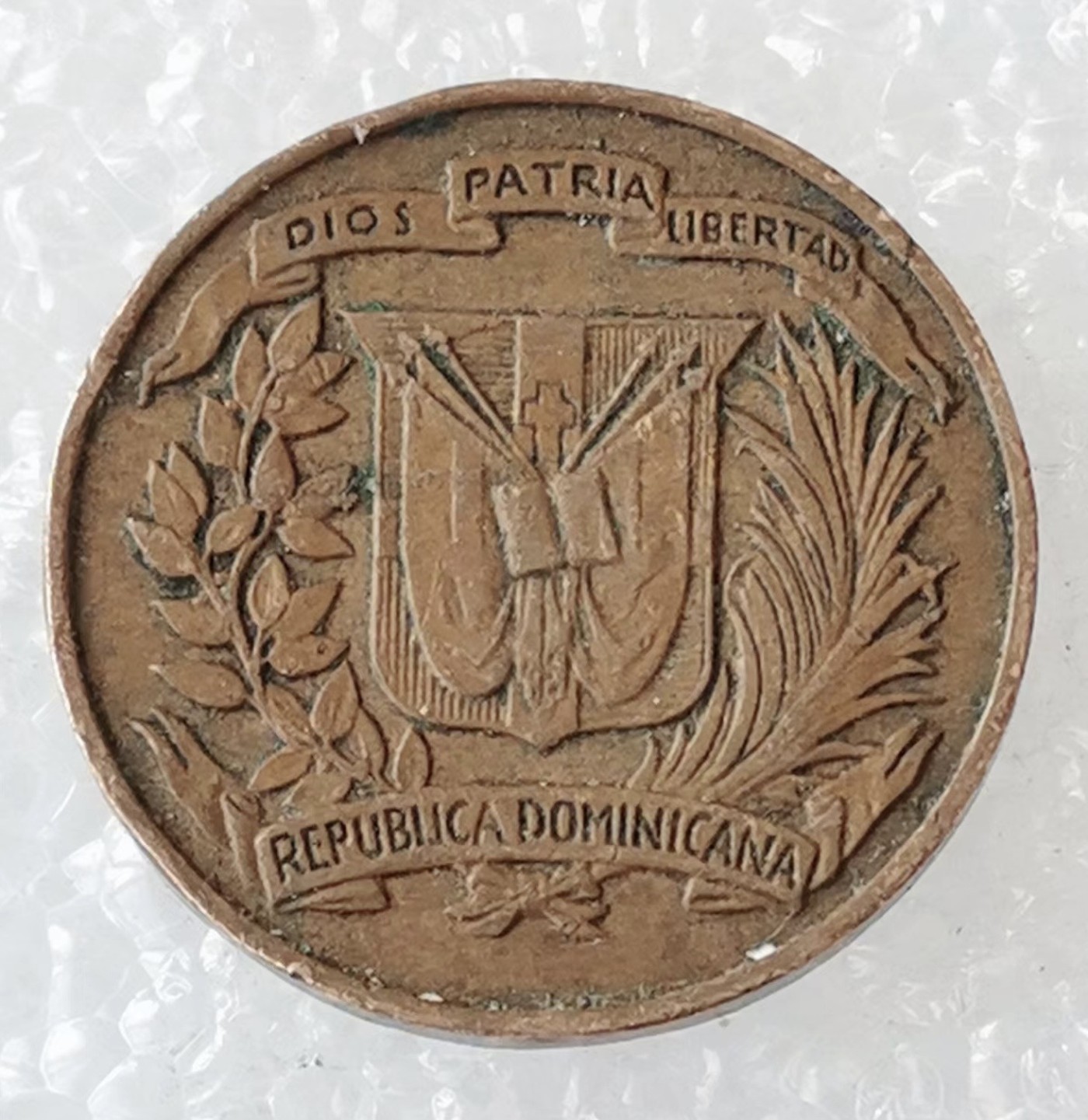 海外回流1元起拍小铺 各国钱币散币场 第5期 多米尼加1961年发行1分铜币