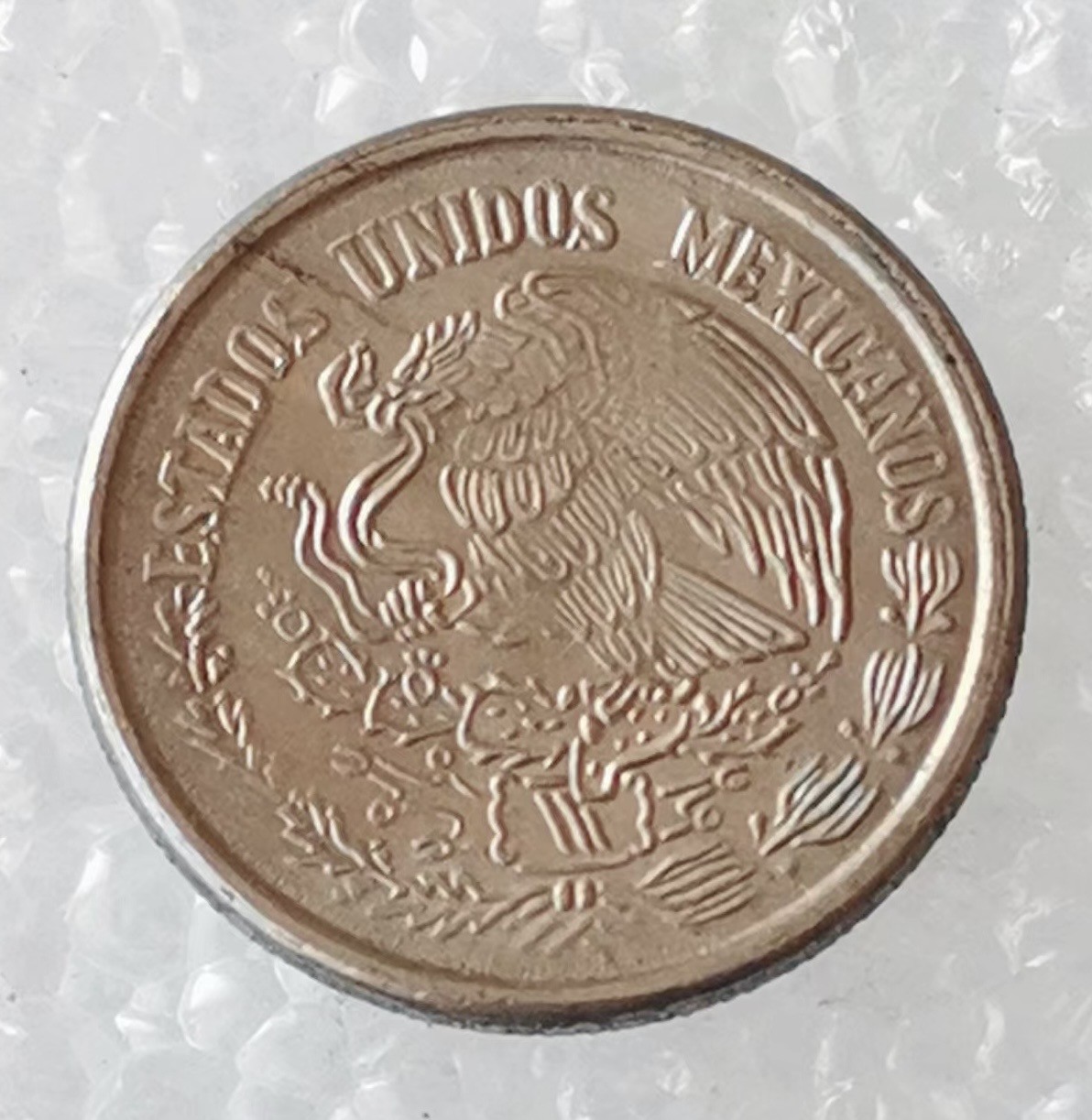 海外回流1元起拍小铺 各国钱币散币场 第5期 1978年墨西哥10分 玉米版小币