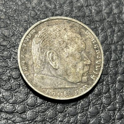 【臻藏泉阁·第四期】外国银币专场&全场保真包代包邮 - 德国兴登堡二马克银币一图一物、保真包代包邮