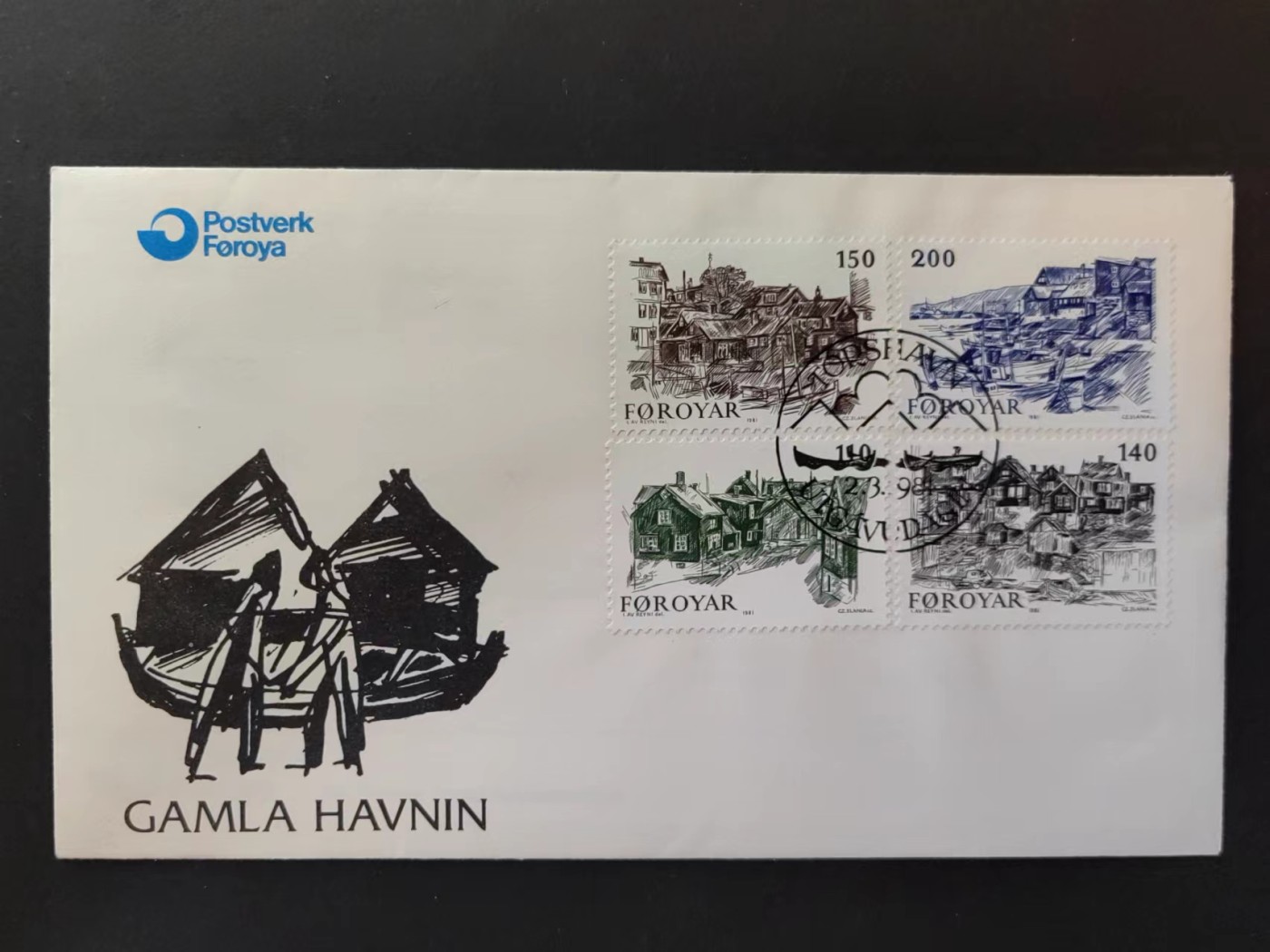 多国首日封✌邮品✌（拍卖场）精品🔥专场 第④③场 法罗群岛1981年 托尔斯港风光绘画