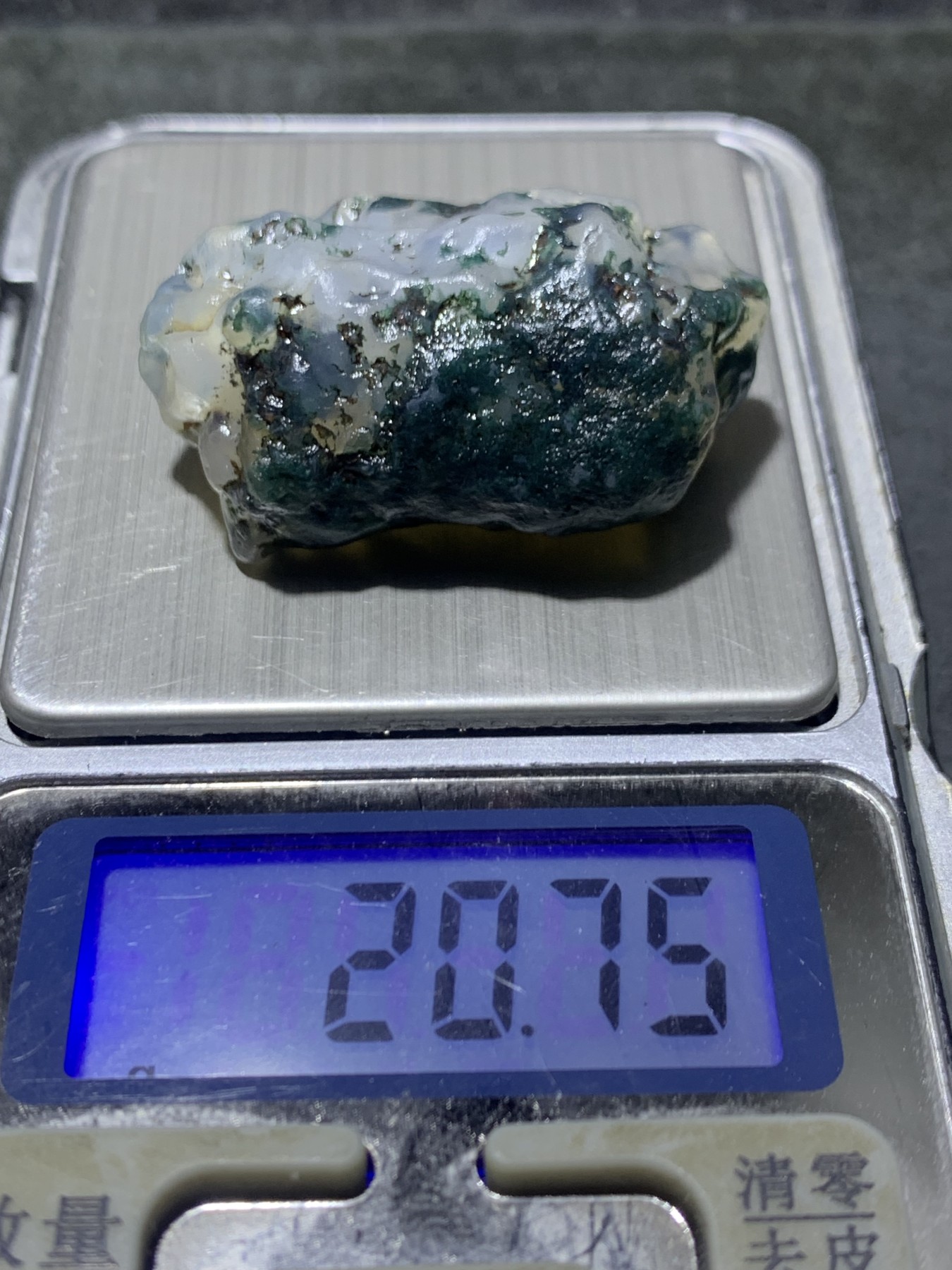 放福利！精美天然戈壁绿草花玛瑙原石吊坠一颗，