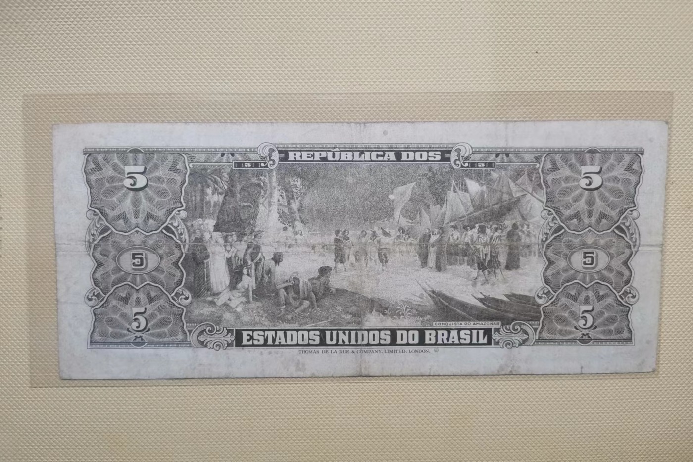 【易洋钱喜】第35场 国外纸币专场 巴西5克鲁塞罗，四张不同签名，通品好品相，年代为上世纪50-60年代