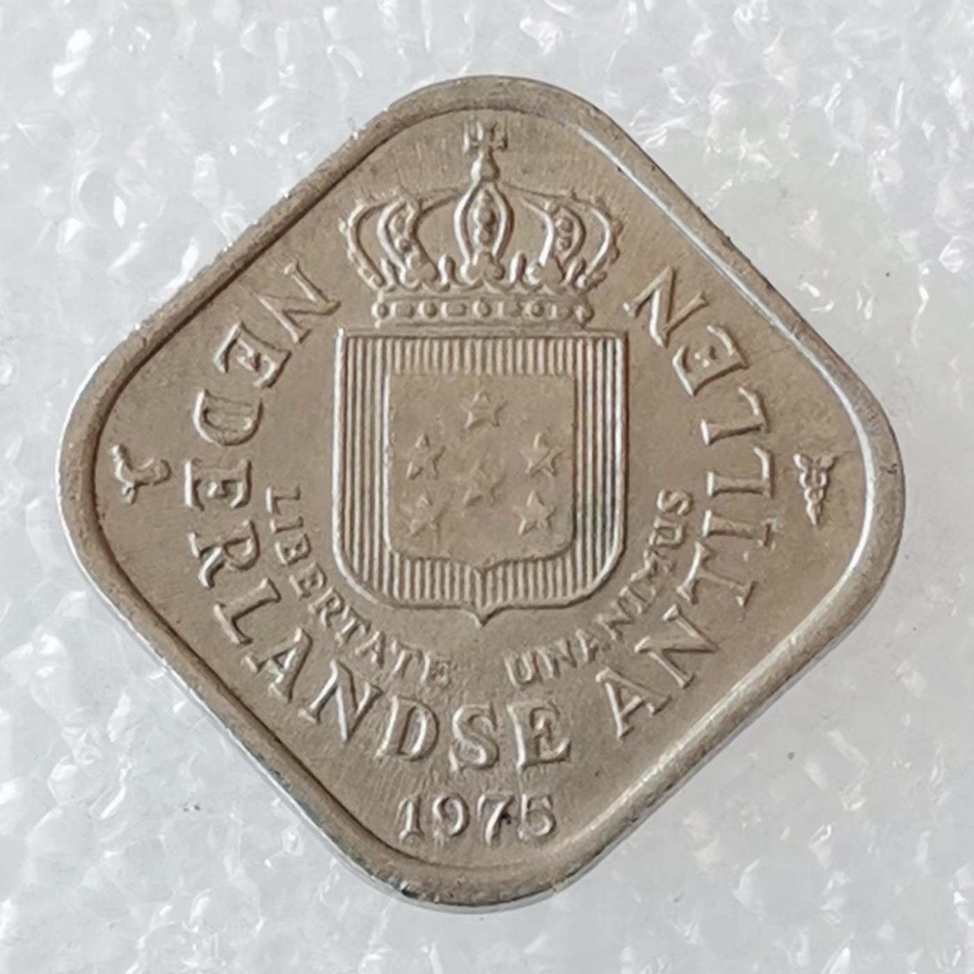 海外回流1元起拍小铺 各国钱币散币场 第5期 荷属安的列斯1975年5分 方形币