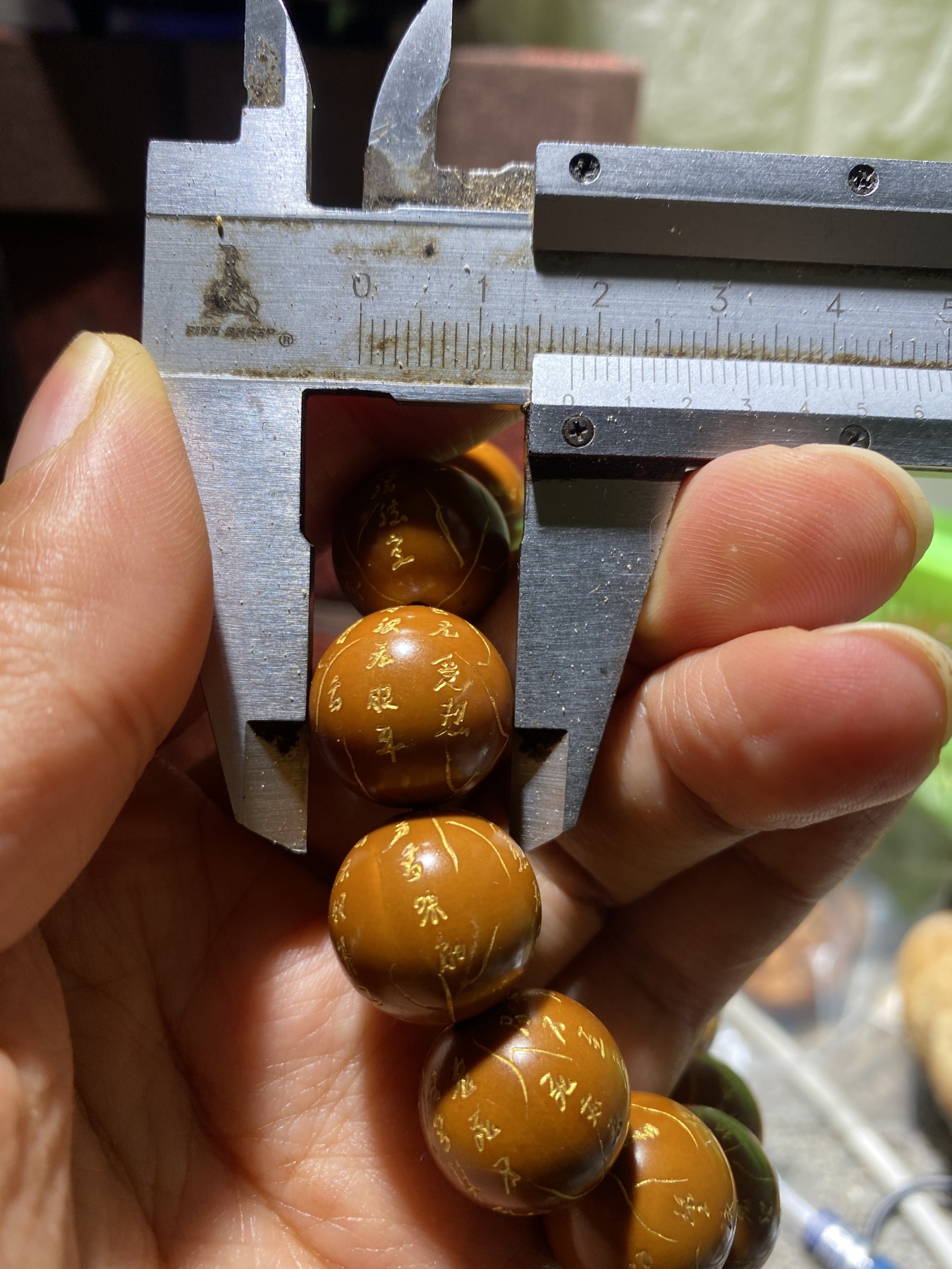 苏工核雕手工制作，总有一款适合你 福利苏工核雕纯手工手作般若，满工个性十足，等待有缘人，尺寸1。75,市场独一串喜欢的来