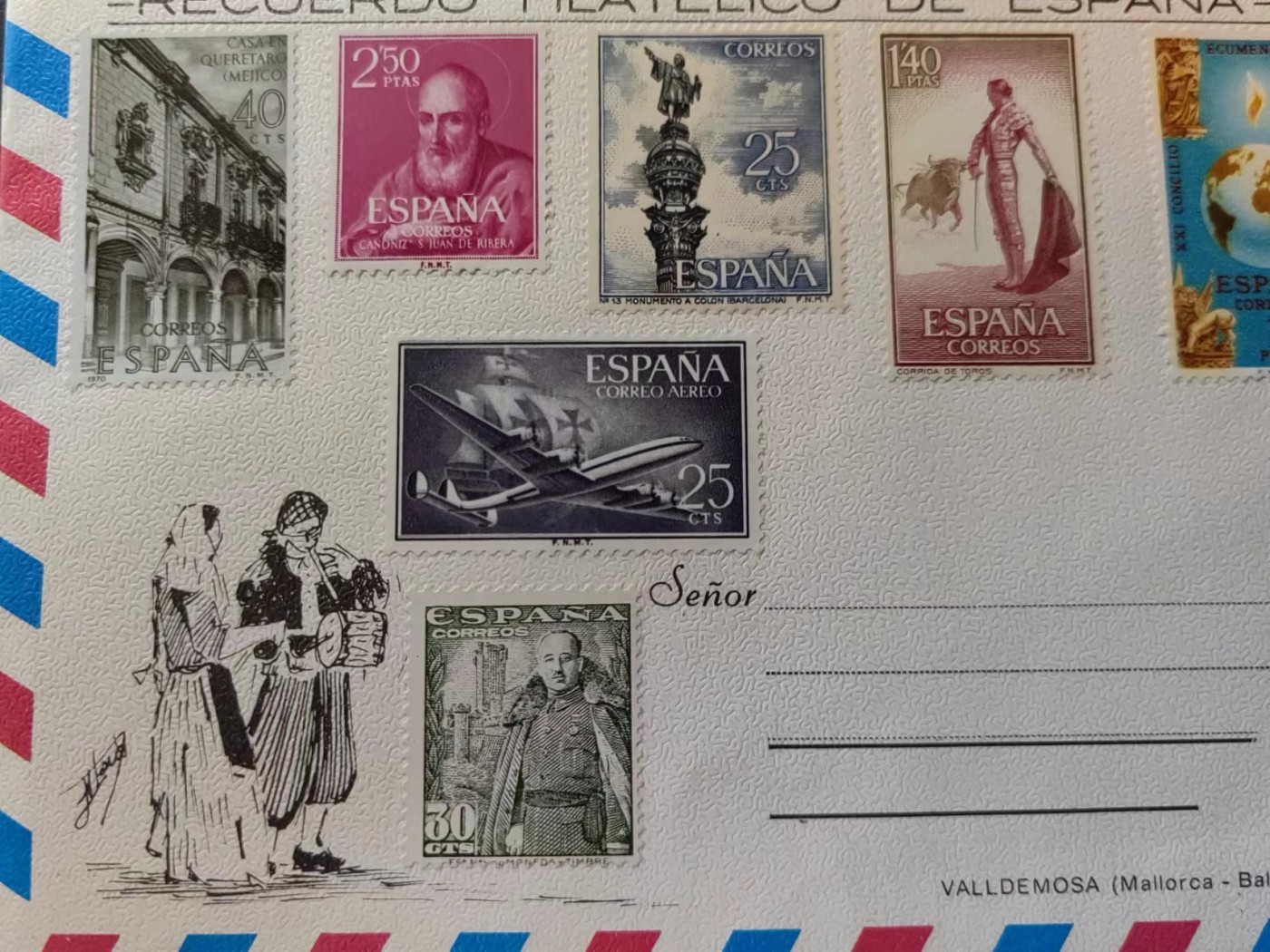 多国首日封✌邮品✌（拍卖场）精品🔥专场 第④③场 西班牙航空邮封（全新票未落邮戳）