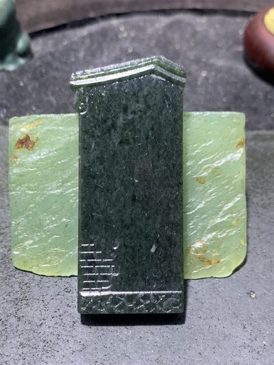 精美天然新疆和田青玉雕刻小桥流水砖瓦房意境牌子一块 - 精美天然新疆和田青玉雕刻小桥流水砖瓦房意境牌子一块