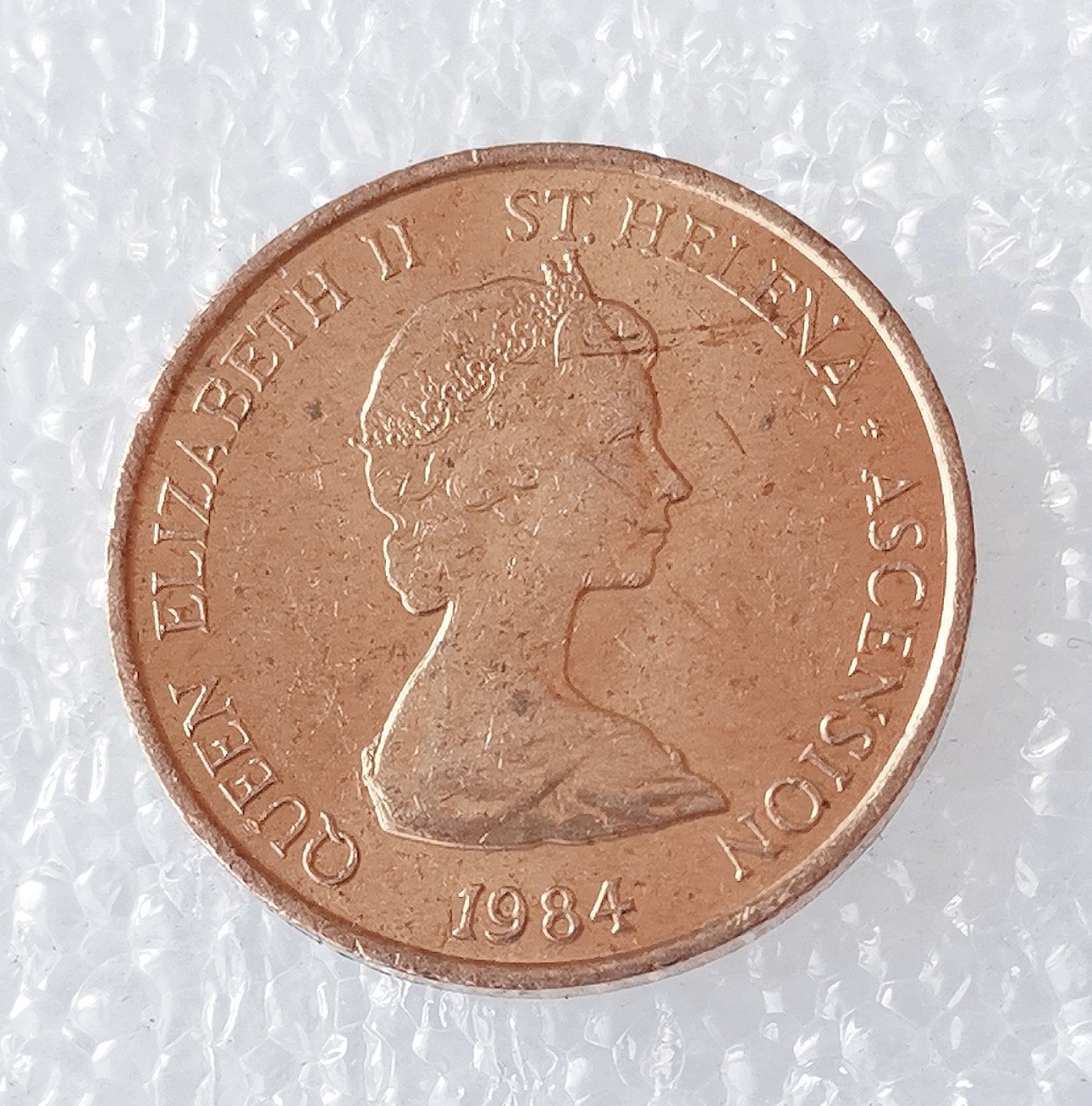 海外回流1元起拍小铺 各国钱币散币场 第5期 圣赫勒拿和阿森松1便士 1984年