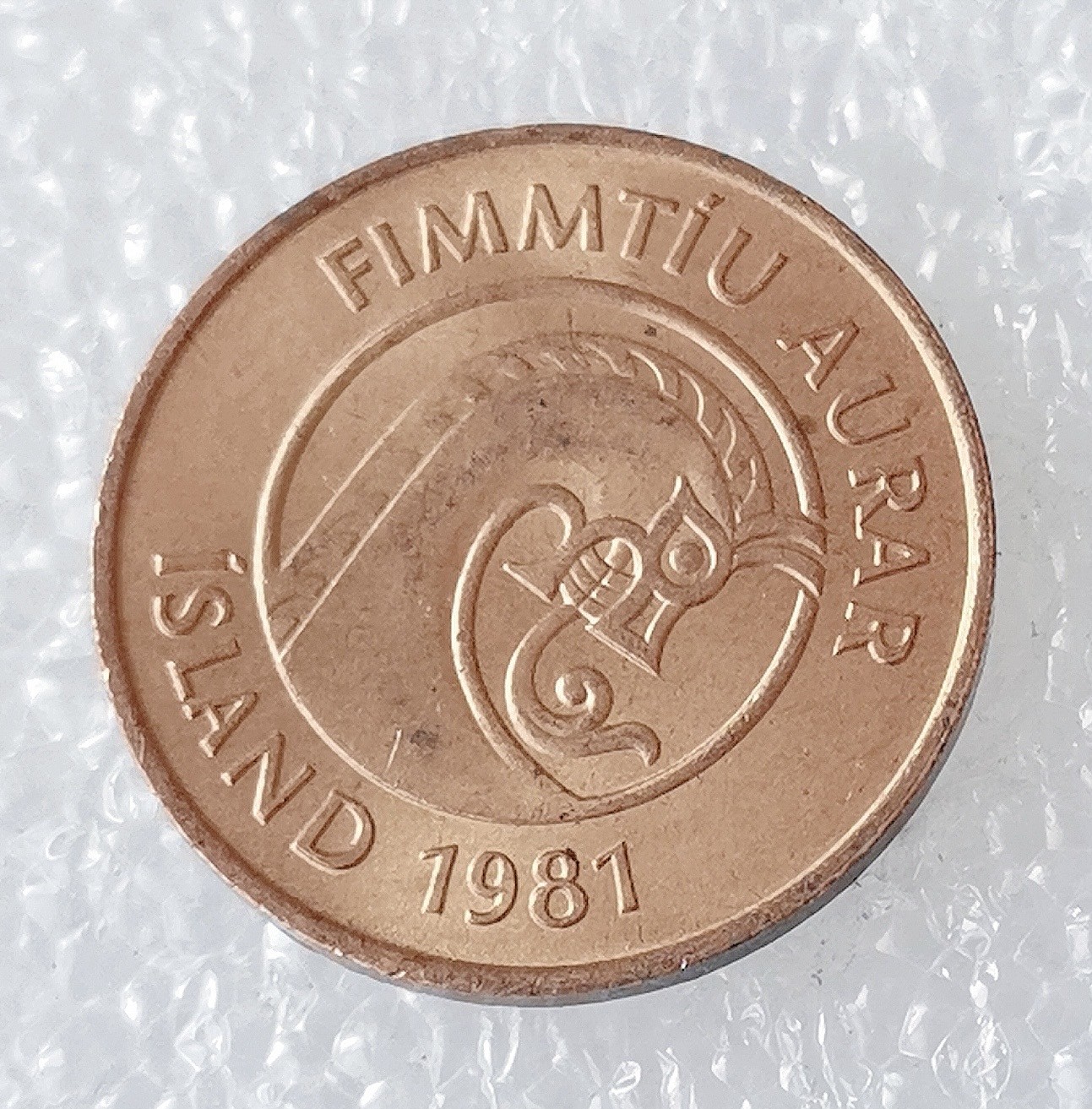 海外回流1元起拍小铺 各国钱币散币场 第5期 1981年冰岛50奥拉 龙 虾米