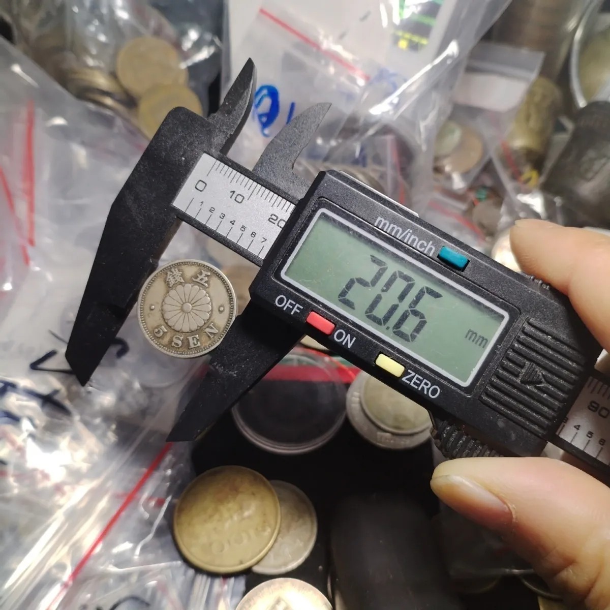 231221 白铜大字菊花五钱 日本5钱硬币20.6mm随机发货