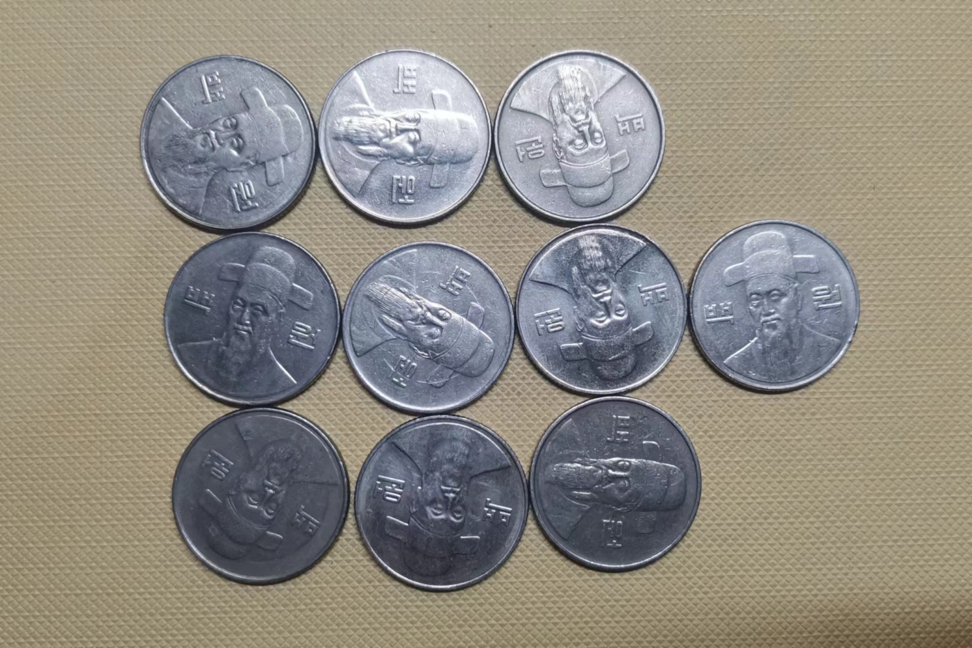 【易洋钱喜】第35场 国外纸币专场 韩国硬币十枚