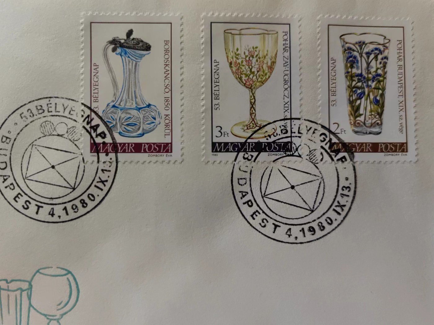多国首日封✌邮品✌（拍卖场）精品🔥专场 第④③场 匈牙利1980年 玻璃工艺品