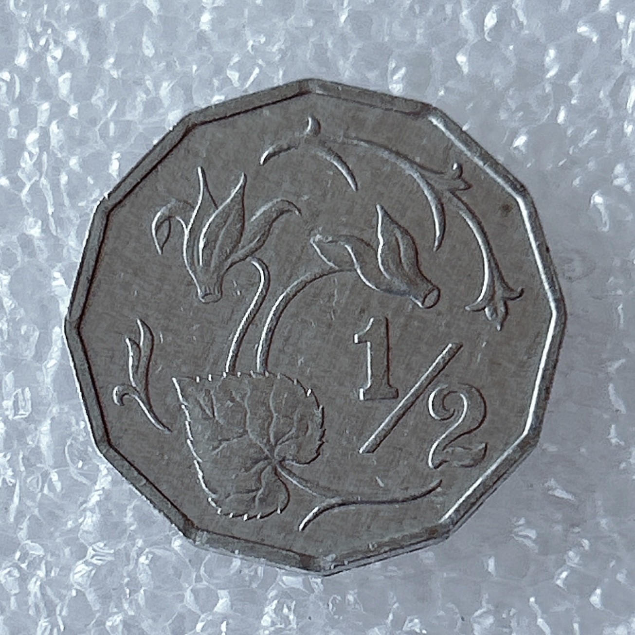 海外回流1元起拍小铺 各国钱币散币场 第5期 塞浦路斯1960年 1/2米尔铝币