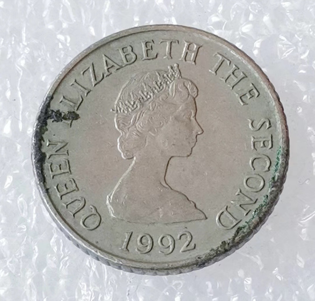 海外回流1元起拍小铺 各国钱币散币场 第5期 泽西1992年5便士