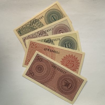 康怡轩【世界各国纸币专场】第70期 - 1964年印度尼西亚1仙纸，5仙纸，10仙纸，25仙纸，50仙纸 套币（XDD075989,AQP078967,BME029078,BFW084006,GRF053627) 5张/套 25仙纸币右下角有墩角