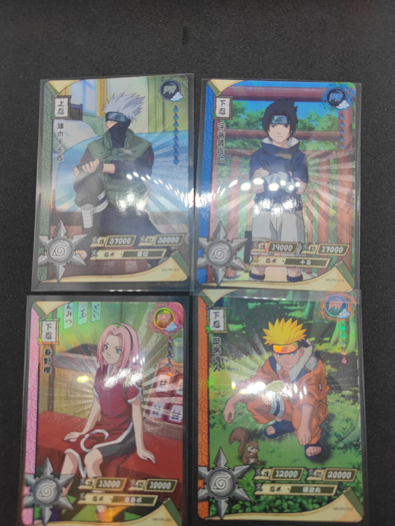 妖精的尾巴卡牌拍卖第九场