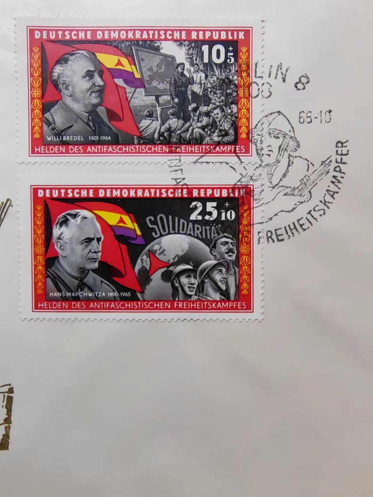 多国首日封✌邮品✌（拍卖场）精品🔥专场 第④③场 东德1966 反法西斯国际纵队旗帜徽章（一套全）