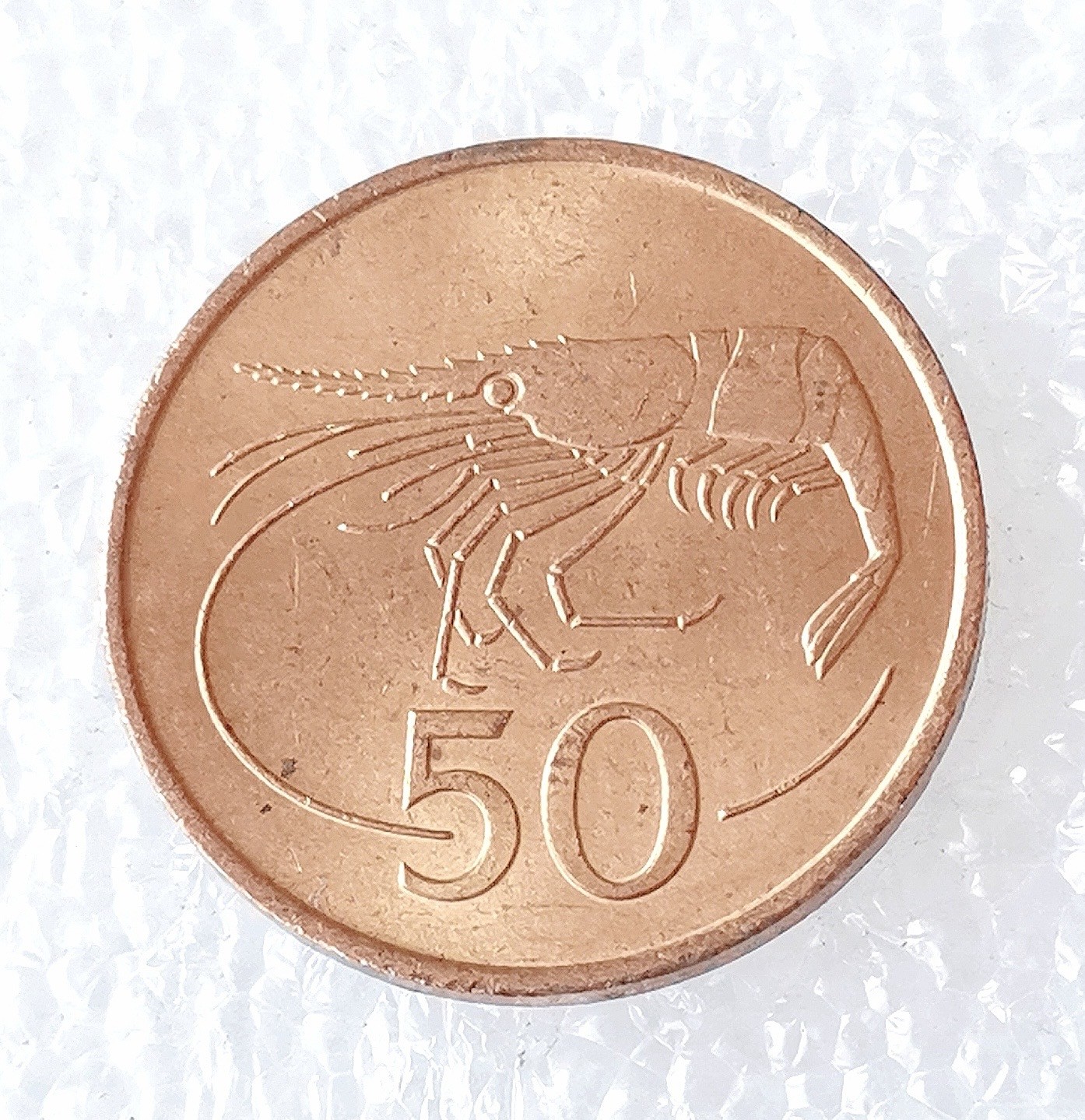 海外回流1元起拍小铺 各国钱币散币场 第5期 1981年冰岛50奥拉 龙 虾米