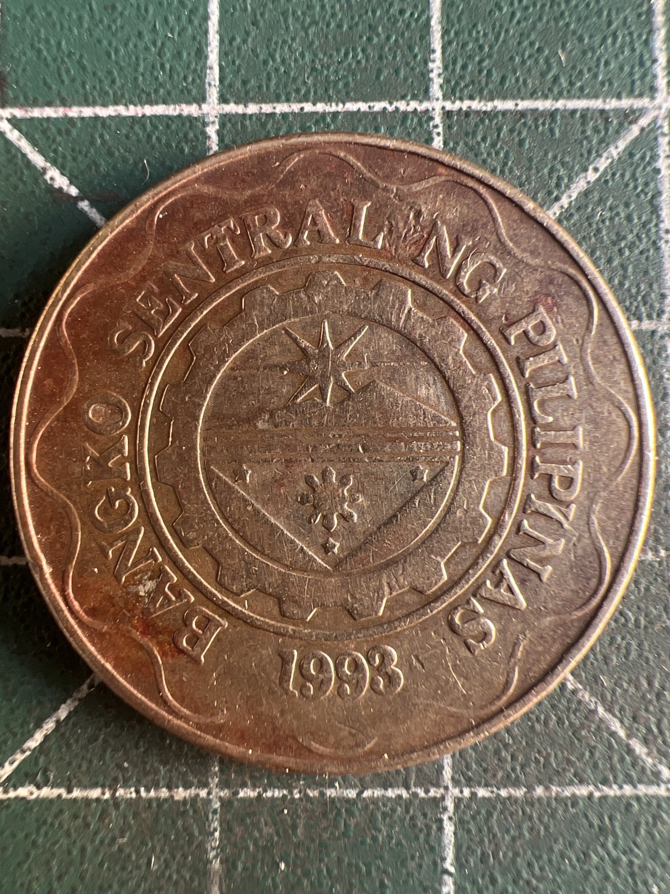 第579期 硬币专场 （无押金，捡漏，全场50包邮，偏远地区除外，接收代拍业务） 菲律宾五分