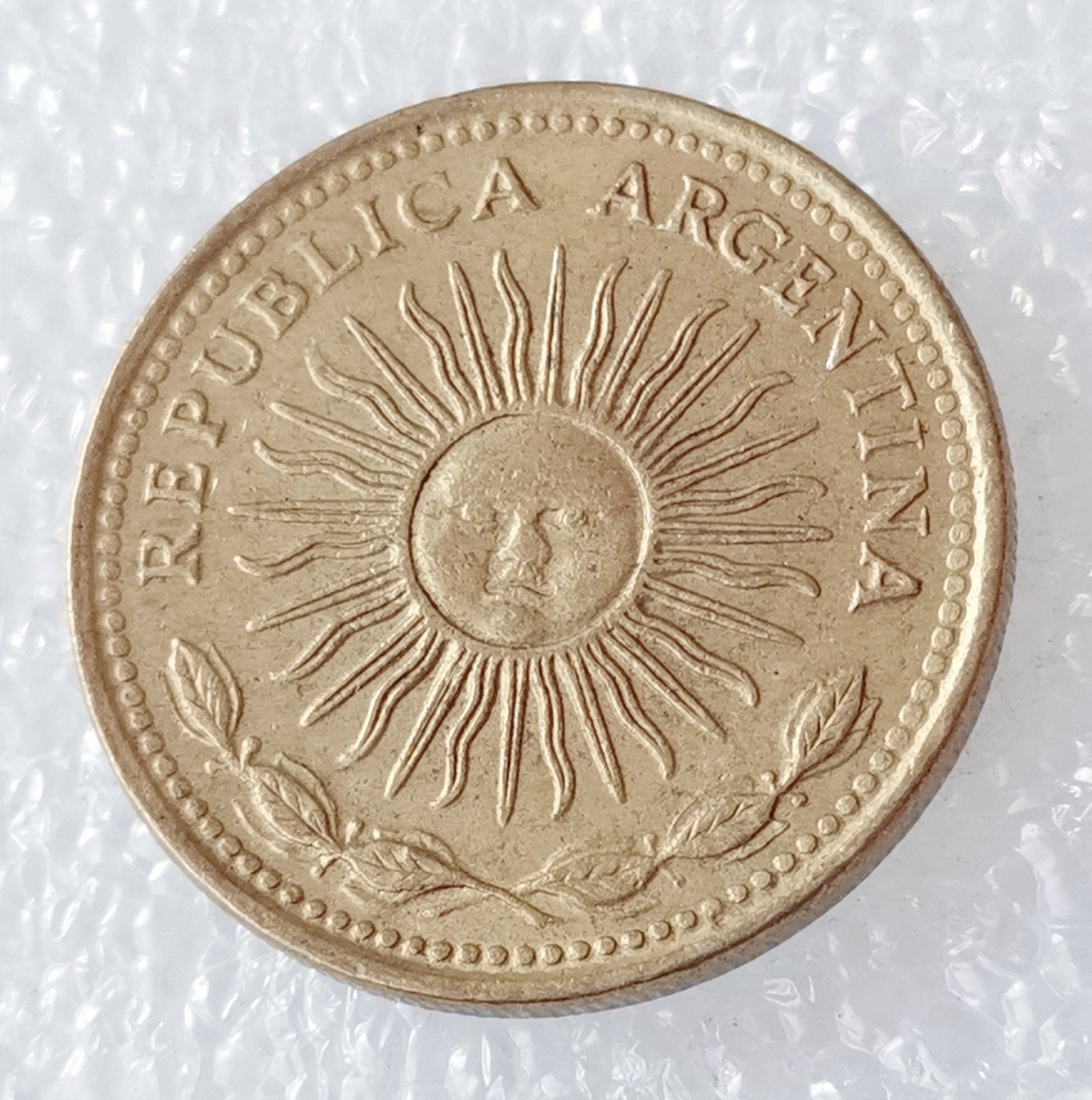 海外回流1元起拍小铺 各国钱币散币场 第5期 阿根廷1978年10比索太阳神