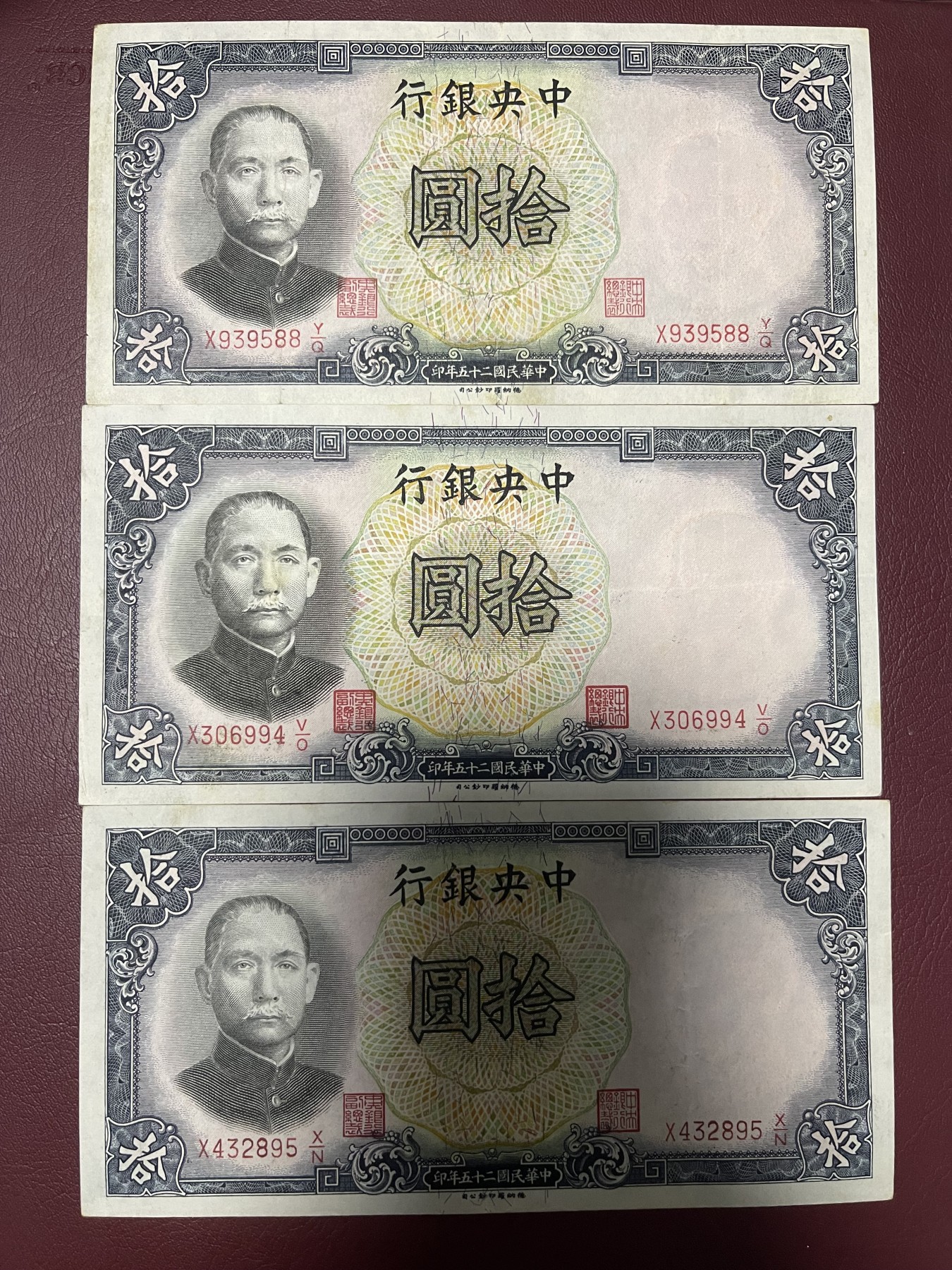 First