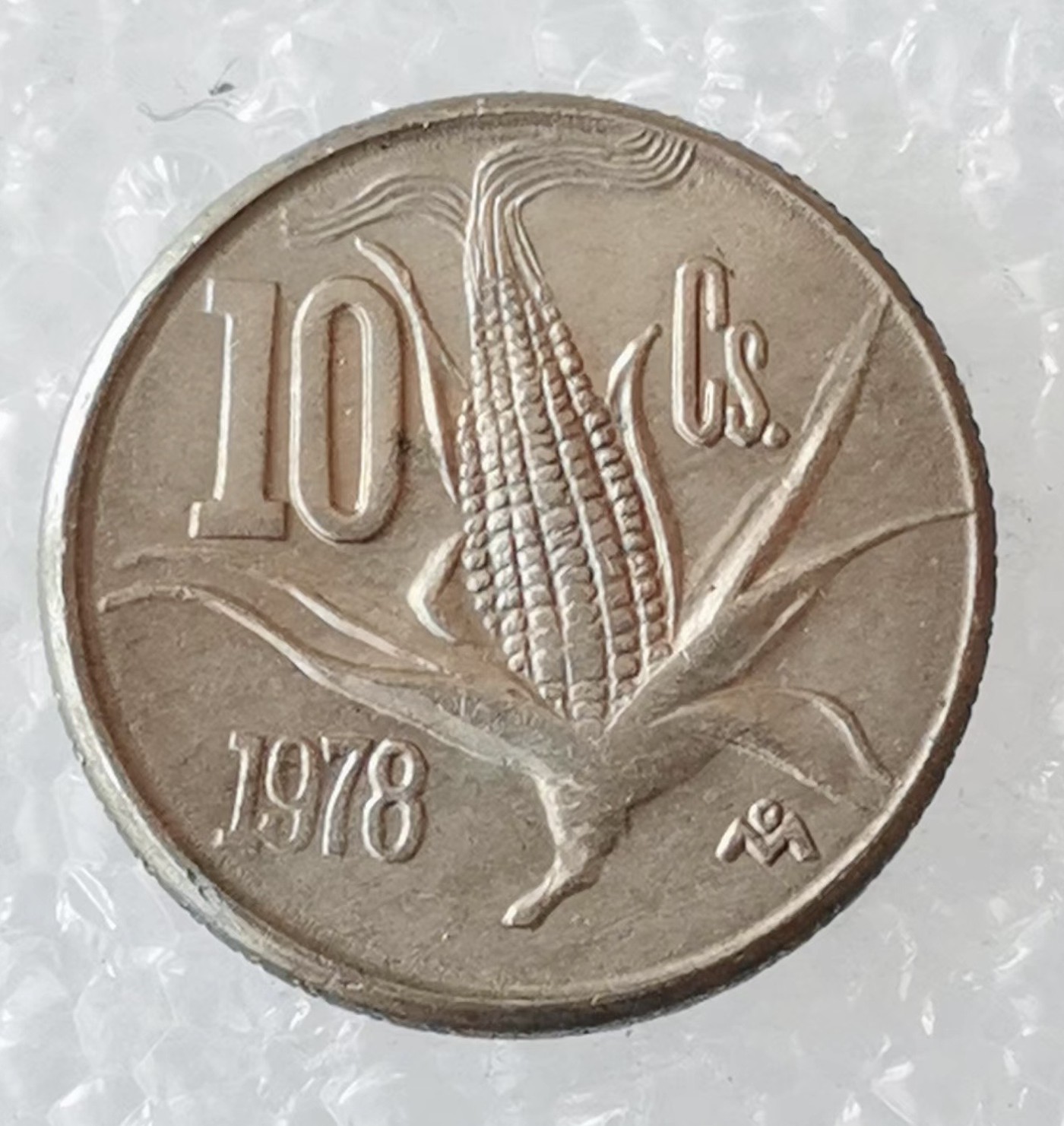 海外回流1元起拍小铺 各国钱币散币场 第5期 1978年墨西哥10分 玉米版小币