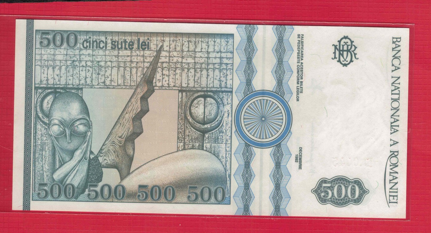 罗马尼亚1992年100列伊 无47 P-101b 欧洲纸币 实物图 UNC