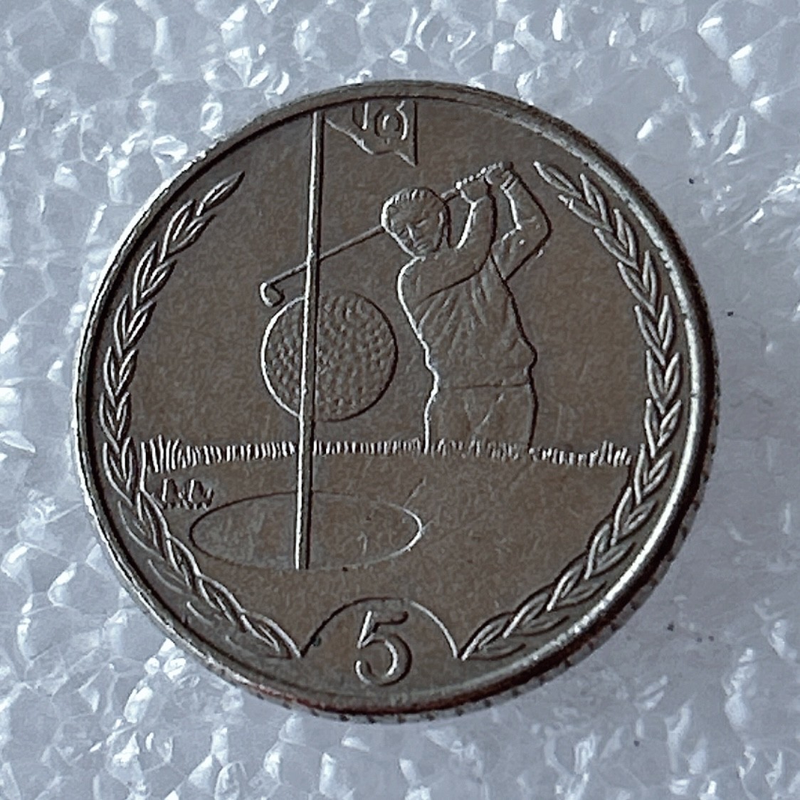 海外回流1元起拍小铺 各国钱币散币场 第5期 马恩岛1997年