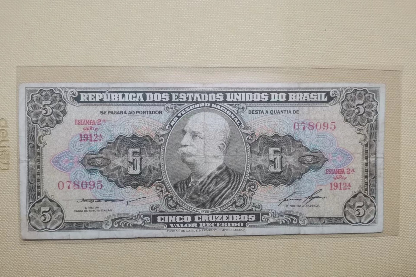 【易洋钱喜】第35场 国外纸币专场 巴西5克鲁塞罗，四张不同签名，通品好品相，年代为上世纪50-60年代