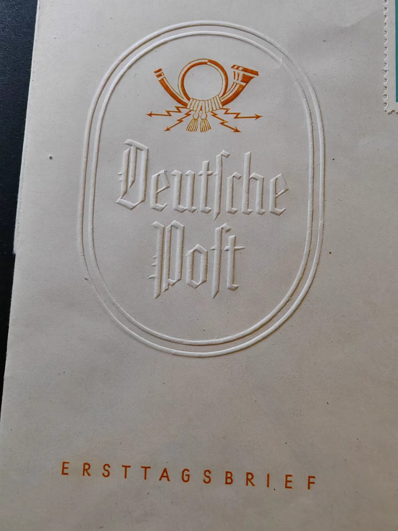 多国首日封✌邮品✌（拍卖场）精品🔥专场 第④③场 东德1963年 著名文学家和艺术家 （一套全）