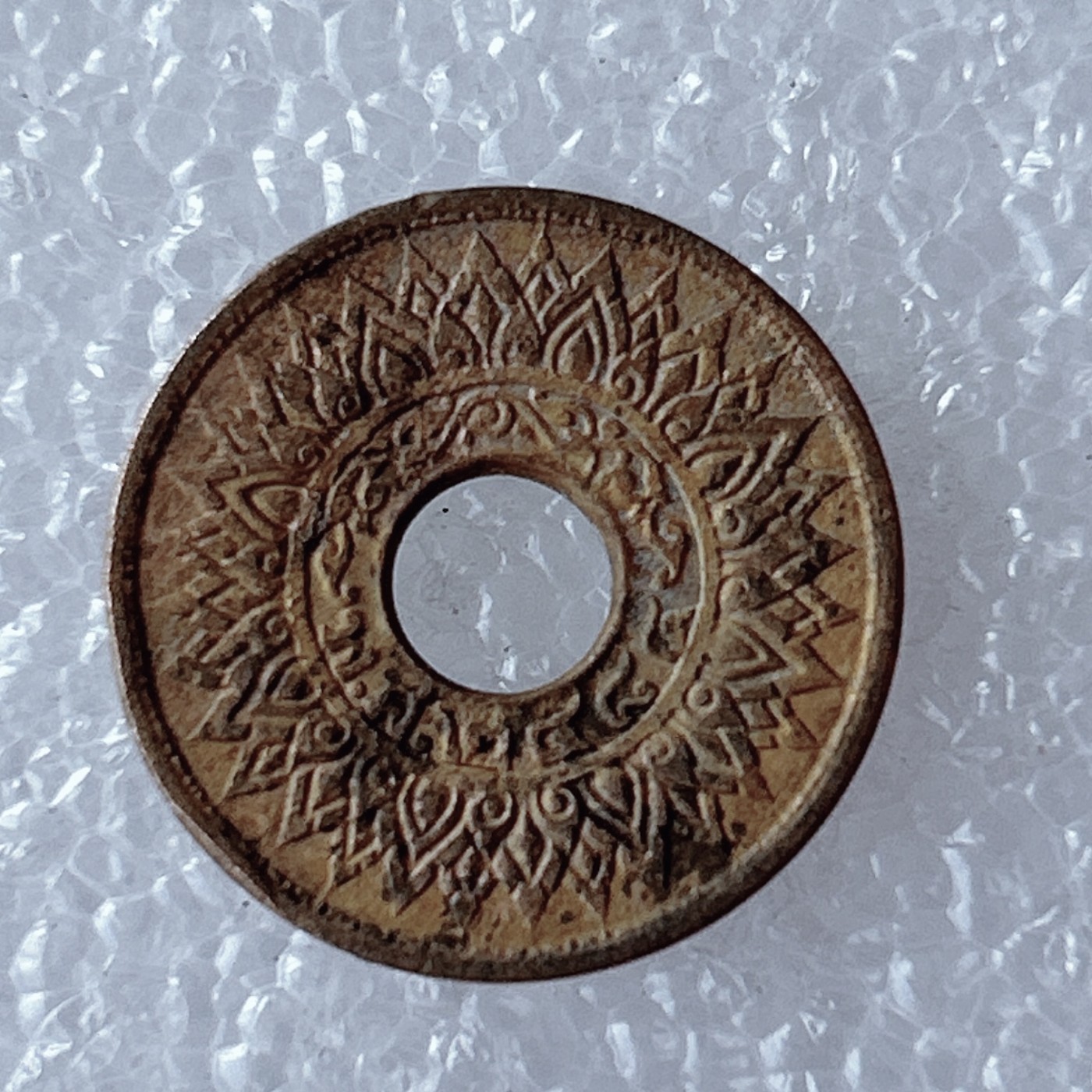 海外回流1元起拍小铺 各国钱币散币场 第5期 泰国