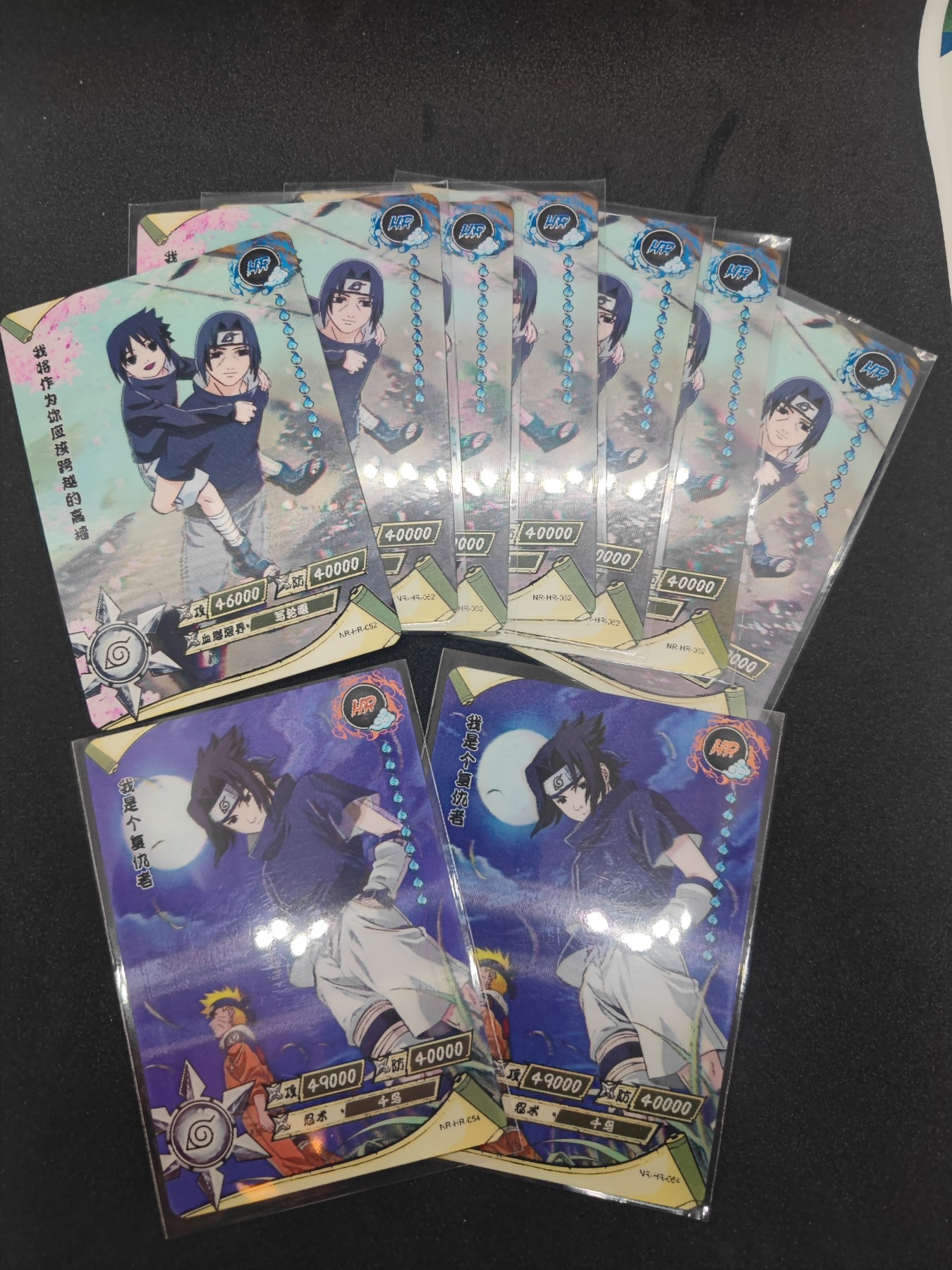 妖精的尾巴卡牌拍卖第九场