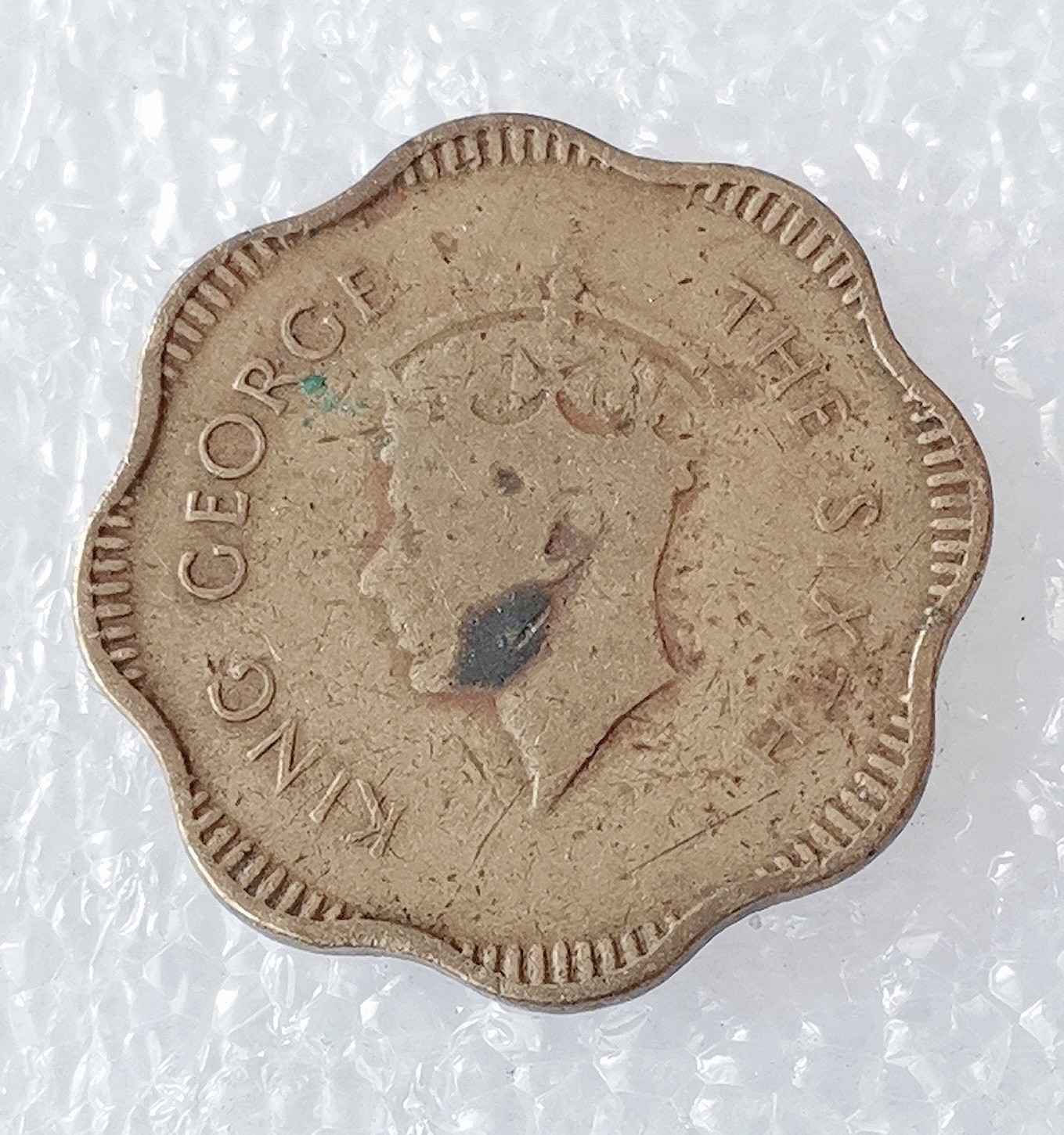 海外回流1元起拍小铺 各国钱币散币场 第5期 1951年英属锡兰10分铜币 乔治六世