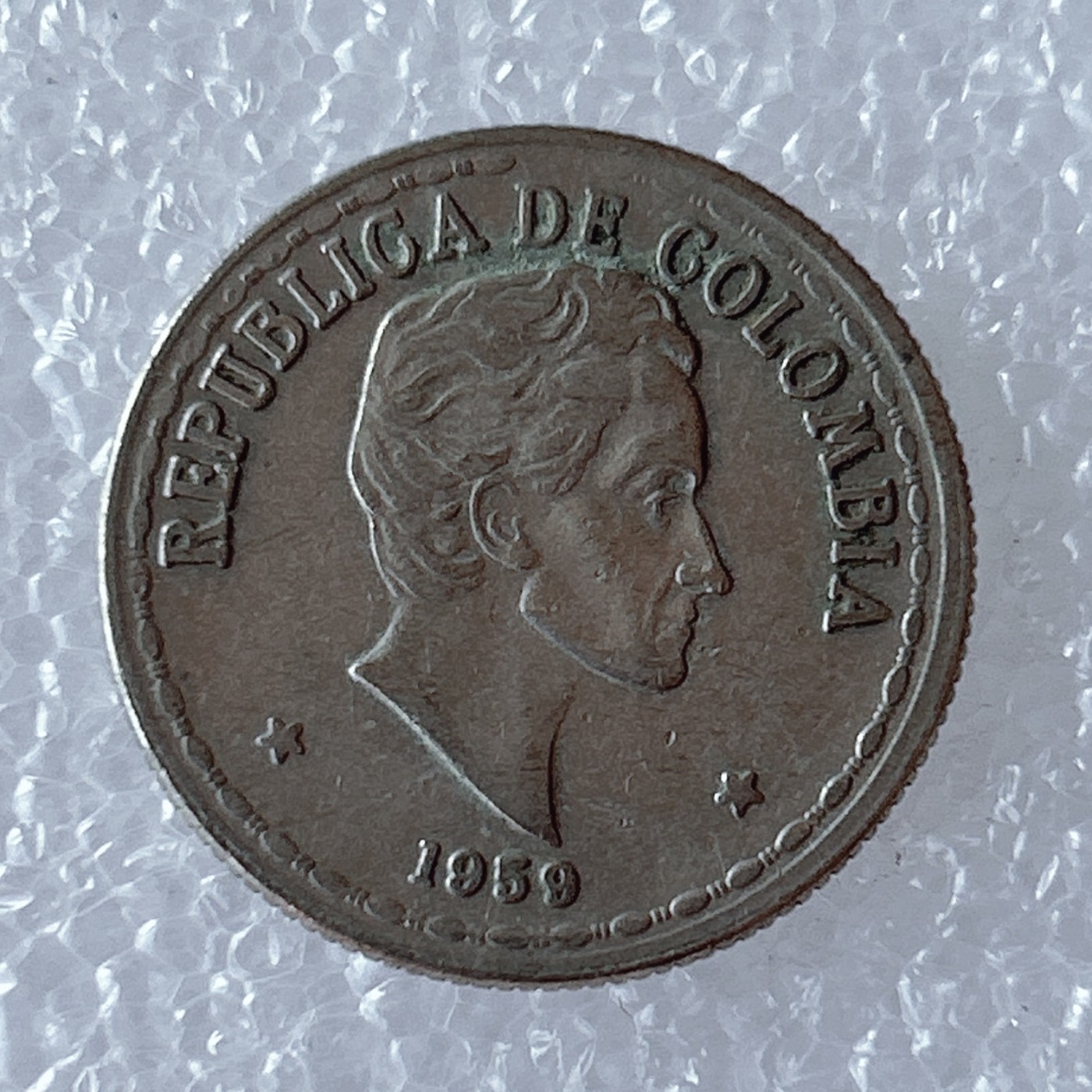 海外回流1元起拍小铺 各国钱币散币场 第5期 1959年哥伦比亚20分