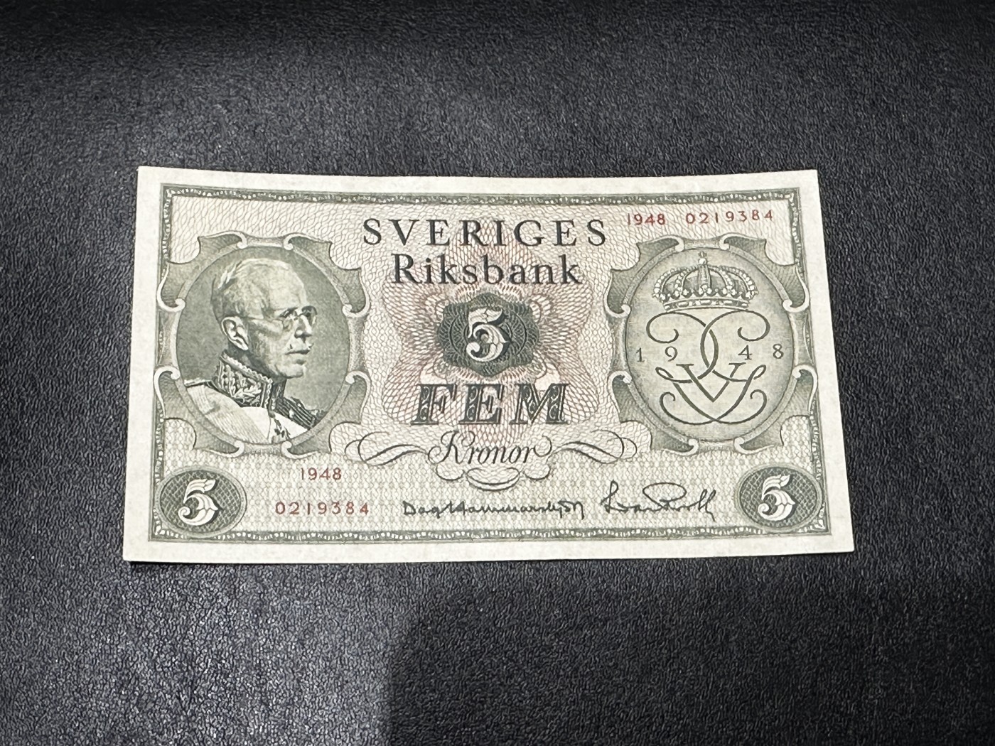 《外钞收藏家》第三百二十九期 1948年瑞典5克朗 全新UNC 纪念钞