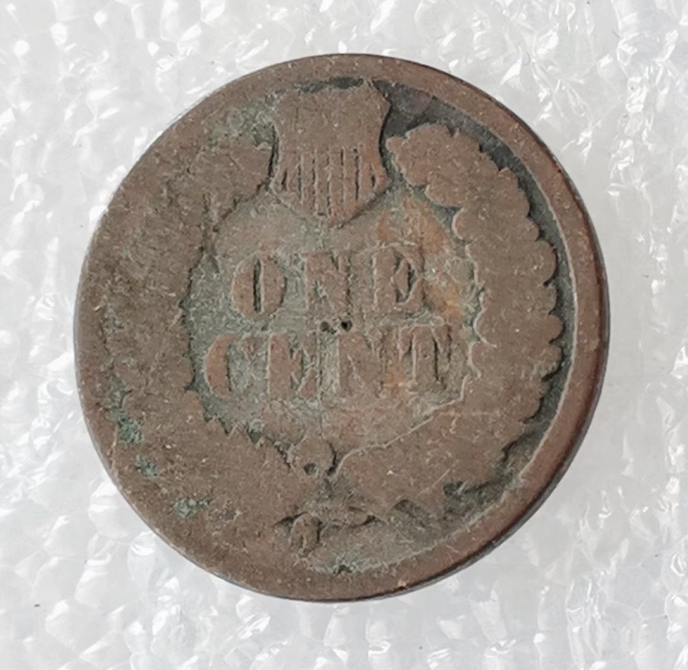 海外回流1元起拍小铺 各国钱币散币场 第5期 美国1900年印第安人1分老铜币