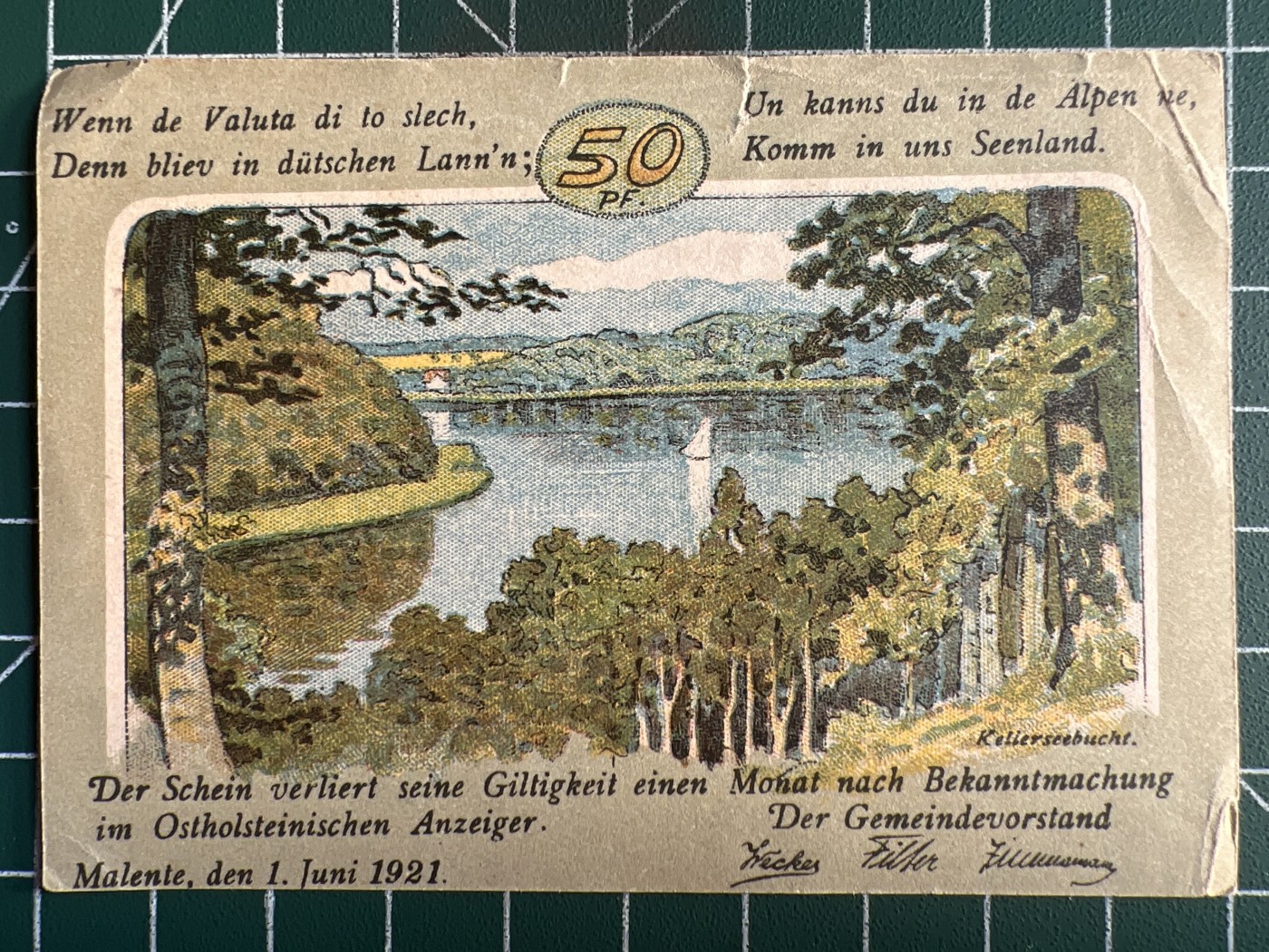 第504期 纸币专场 （无押金，捡漏，全场50包邮，偏远地区除外，接收代拍业务） 德紧