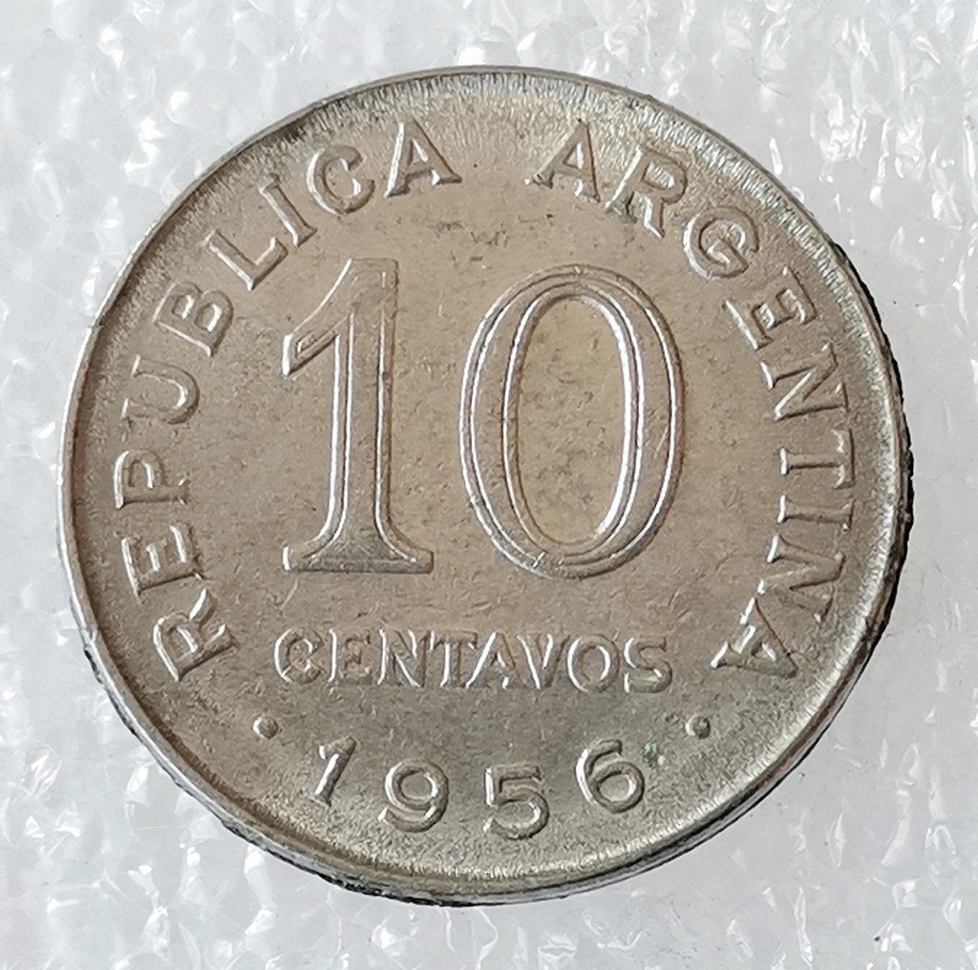 海外回流1元起拍小铺 各国钱币散币场 第5期 阿根廷1956年10分