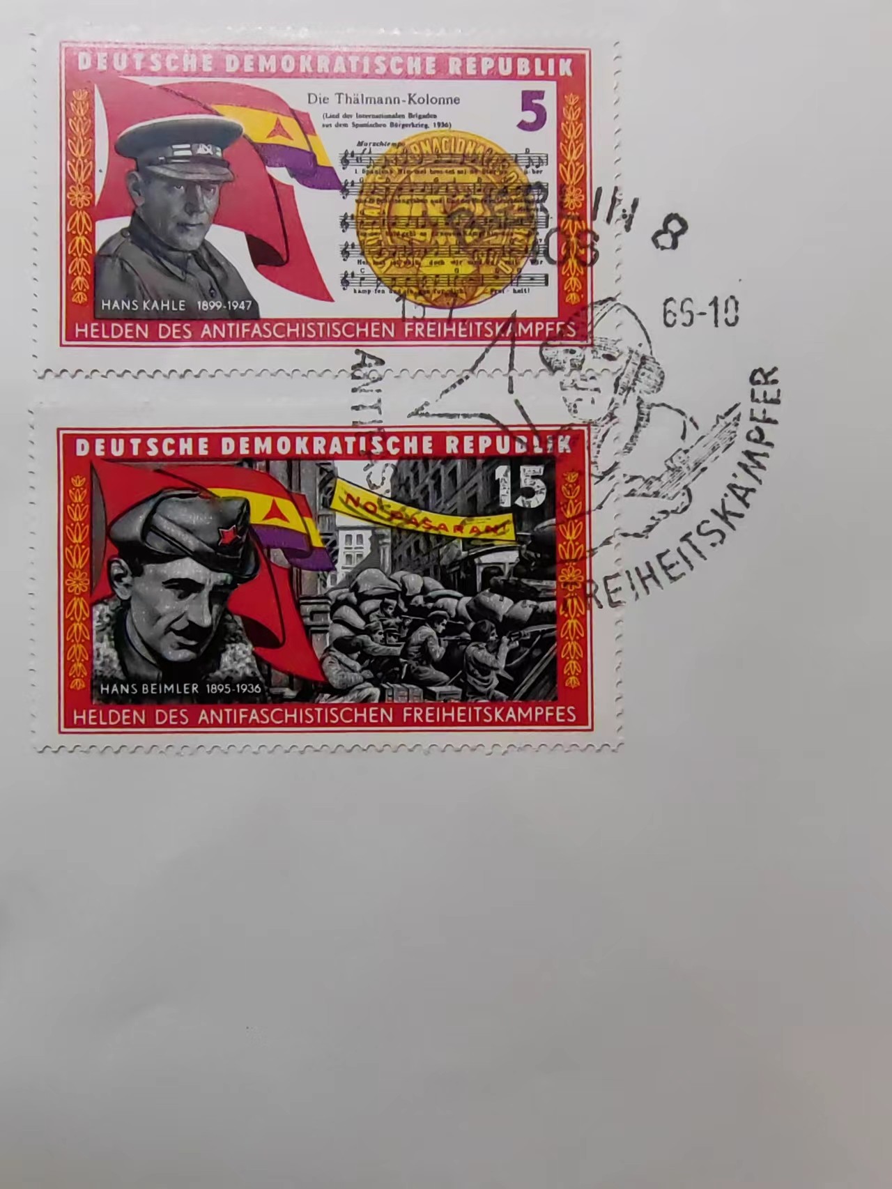 多国首日封✌邮品✌（拍卖场）精品🔥专场 第④③场 东德1966 反法西斯国际纵队旗帜徽章（一套全）