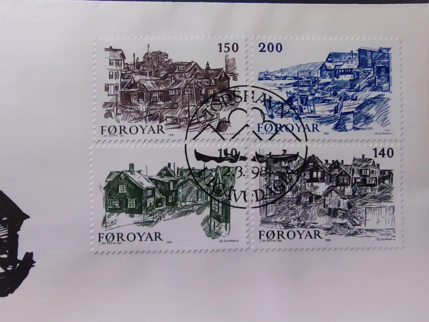 多国首日封✌邮品✌（拍卖场）精品🔥专场 第④③场 法罗群岛1981年 托尔斯港风光绘画