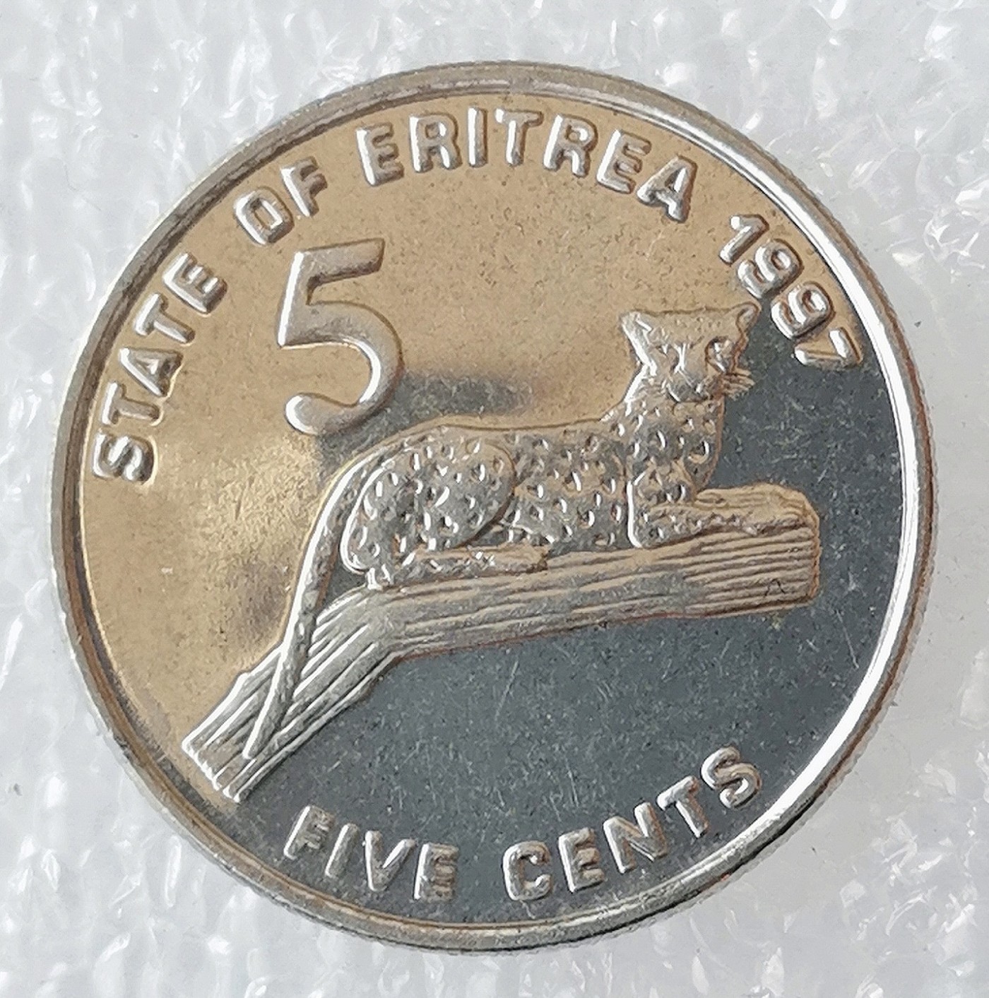 海外回流1元起拍小铺 各国钱币散币场 第5期 1991年厄立特里亚5分 猎豹