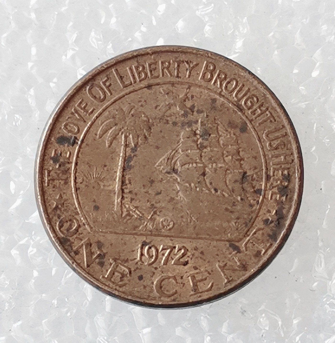 海外回流1元起拍小铺 各国钱币散币场 第5期 利比里亚1972年1分铜币