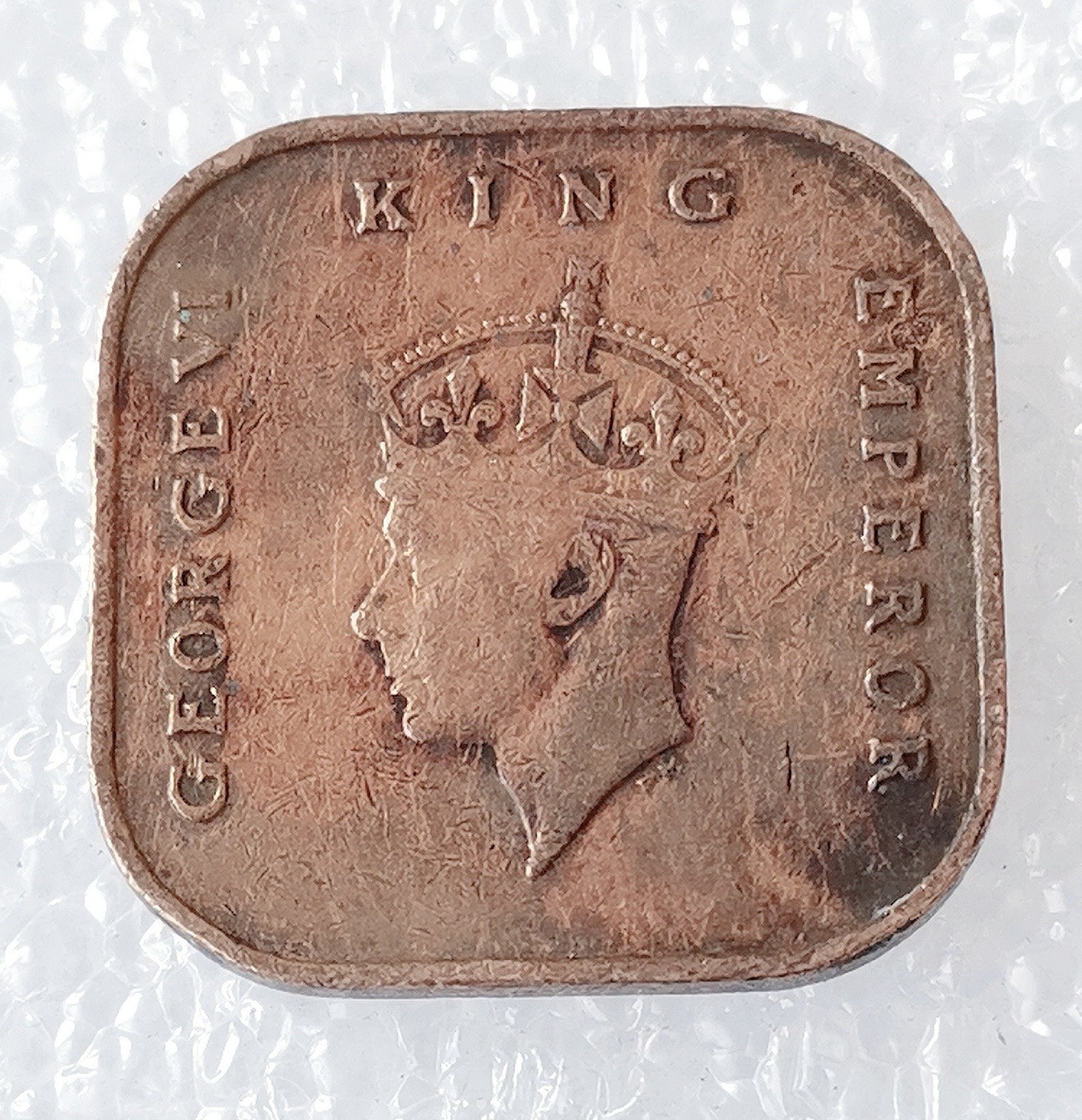 海外回流1元起拍小铺 各国钱币散币场 第5期 1943年英属马来亚1铜币 乔治六世